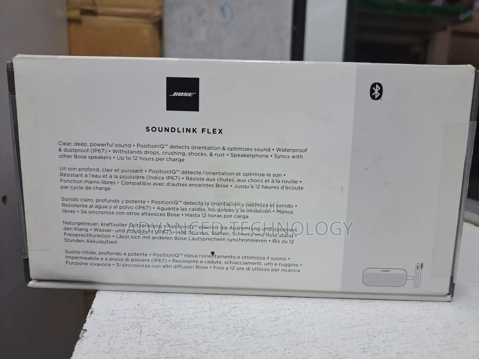 Bose Soundlink Flex Speaker! Soundlink Flex!!