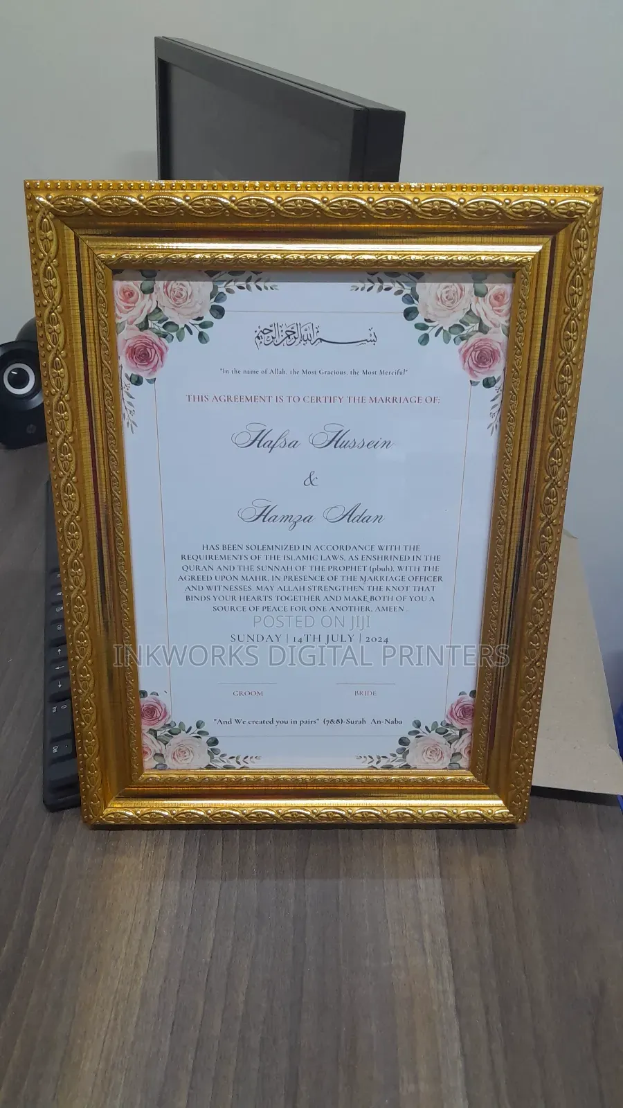 A4 Photo Frame