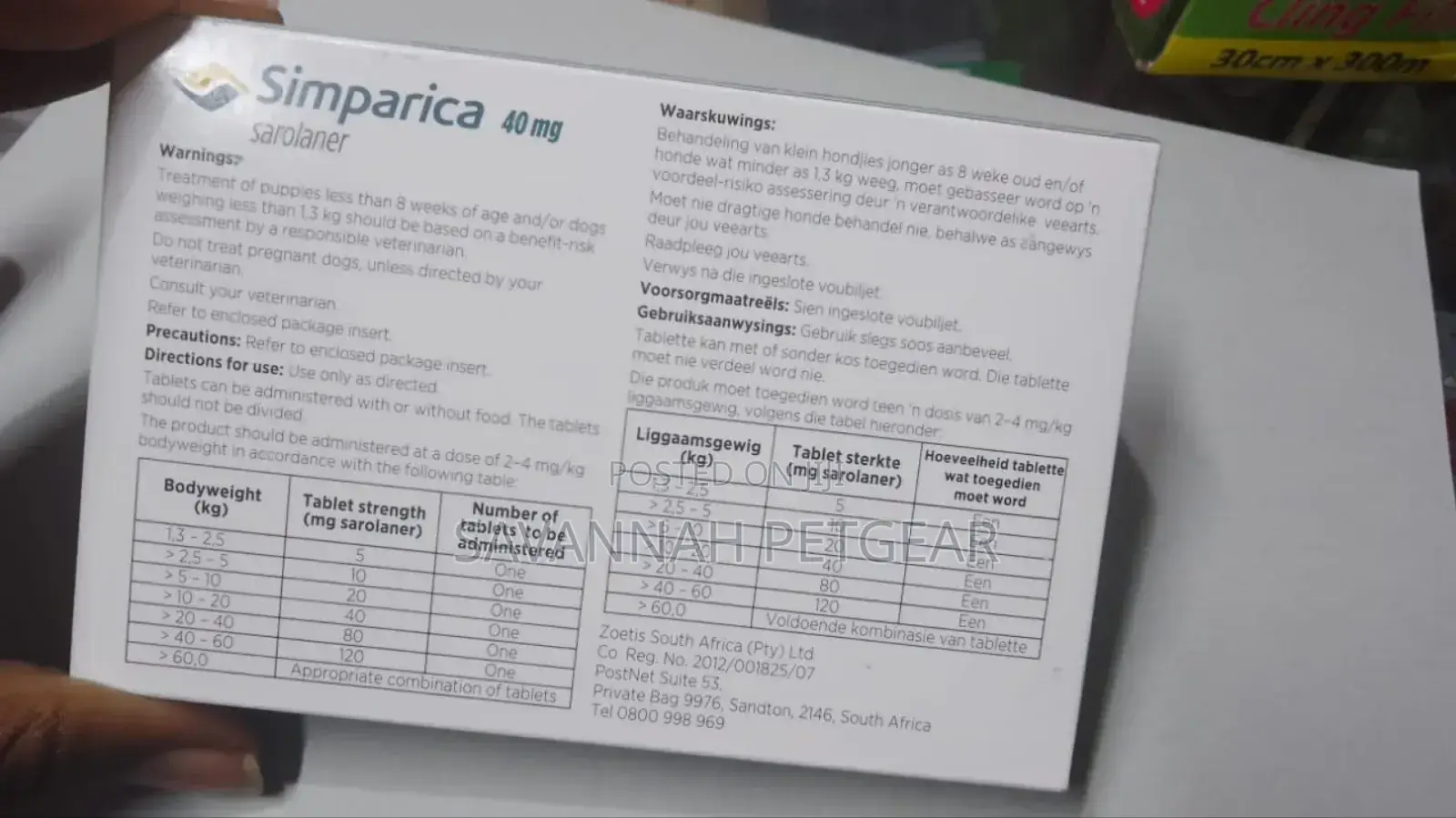 Simparica 3 Pack Tablets for Dogs- 40mg (3 Tablets)