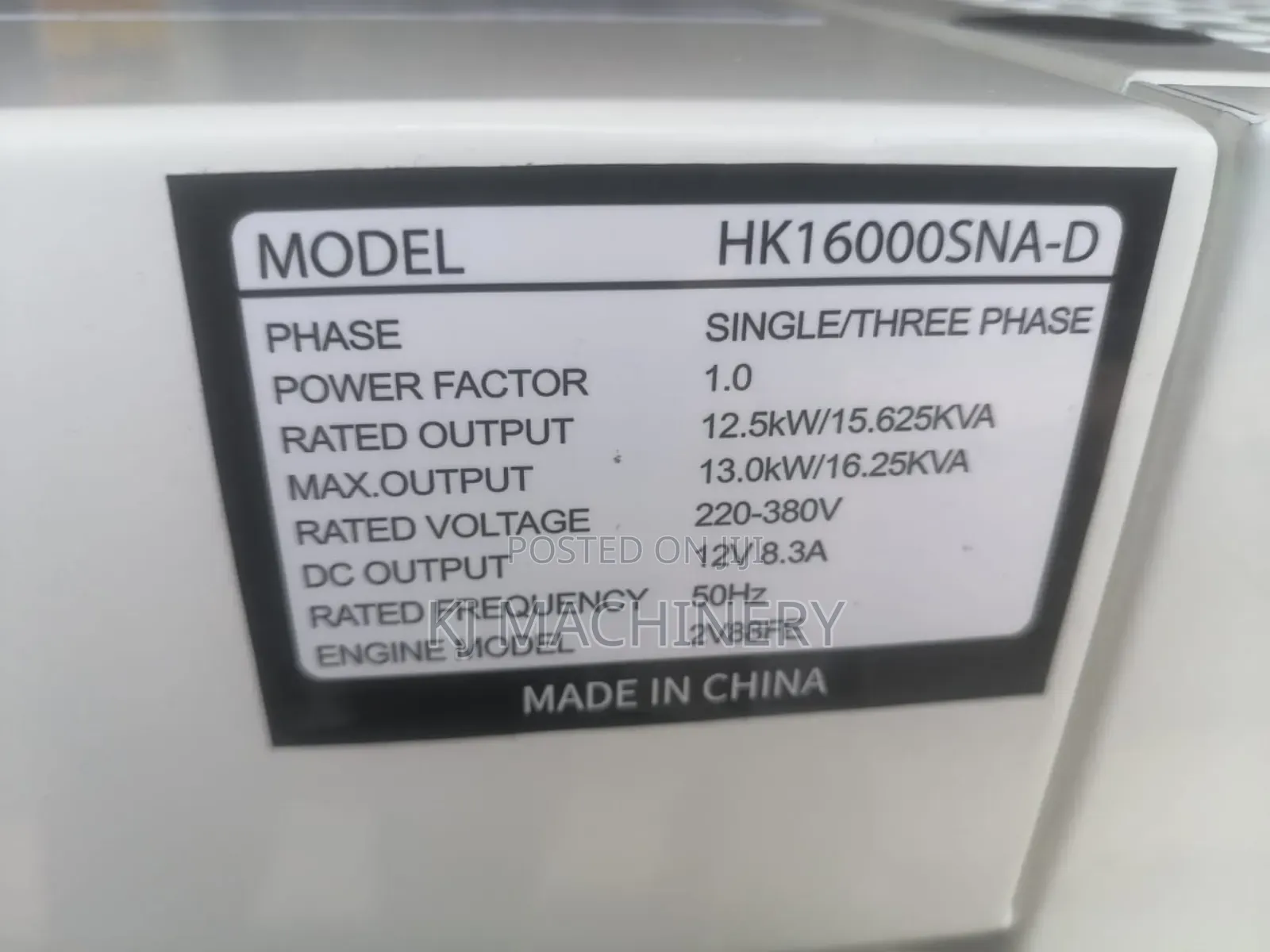HISAKI 12.5KVA Diesel Silent Generator With ATS