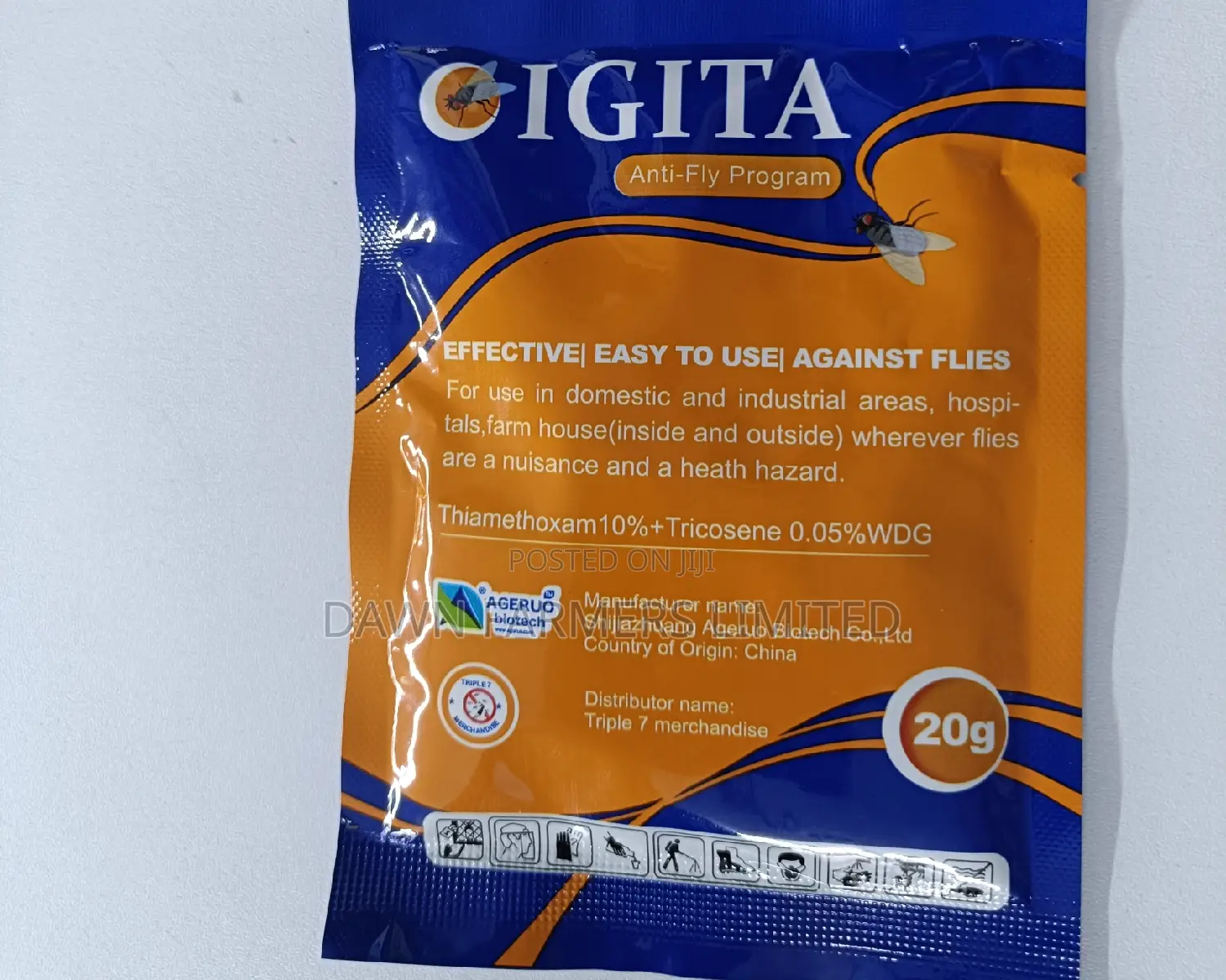 Igita 20gms