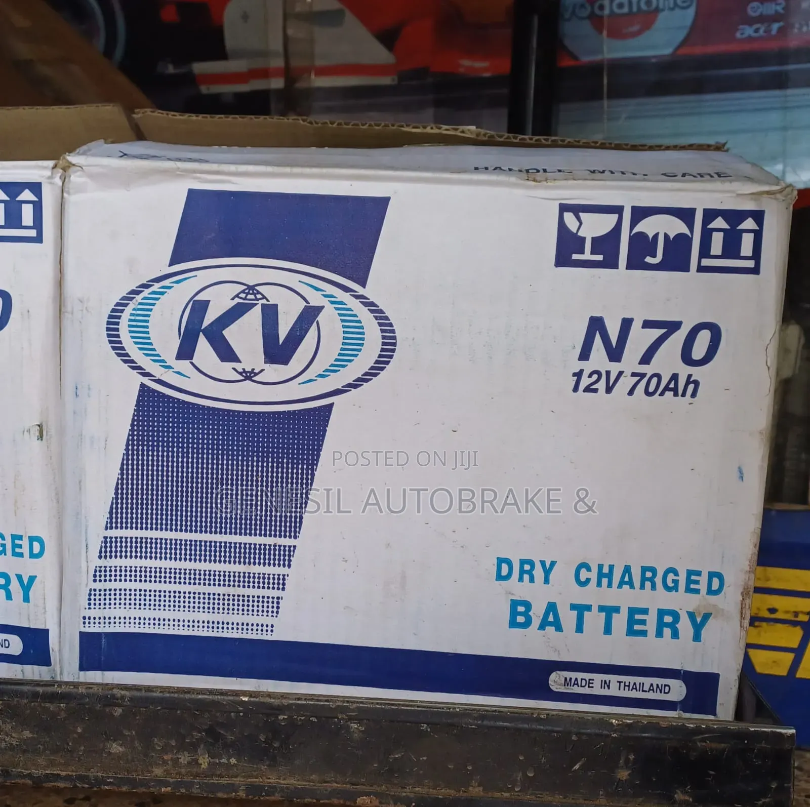 Kv N70 Battery