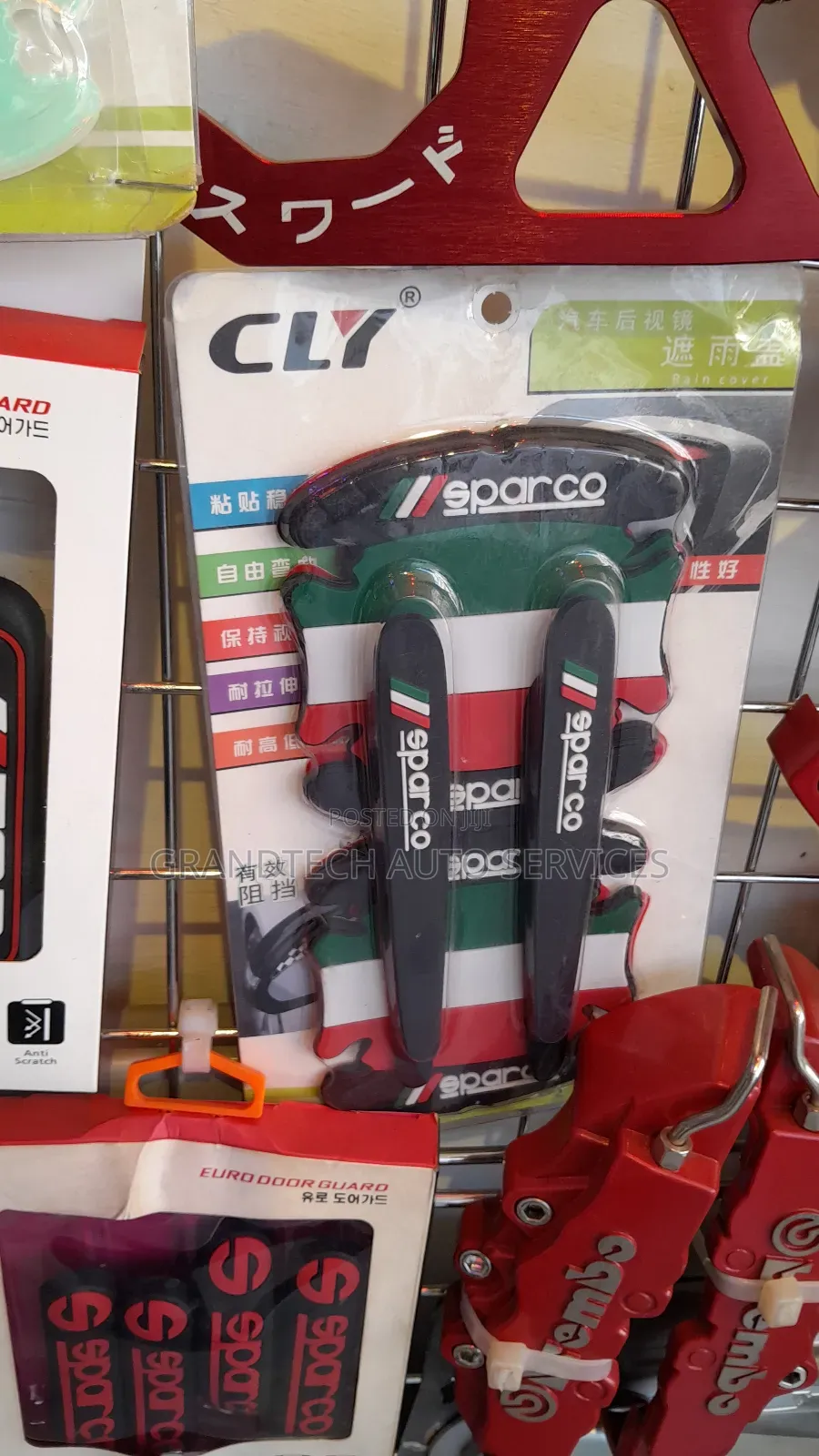 Italy  Sparco Door Guard
