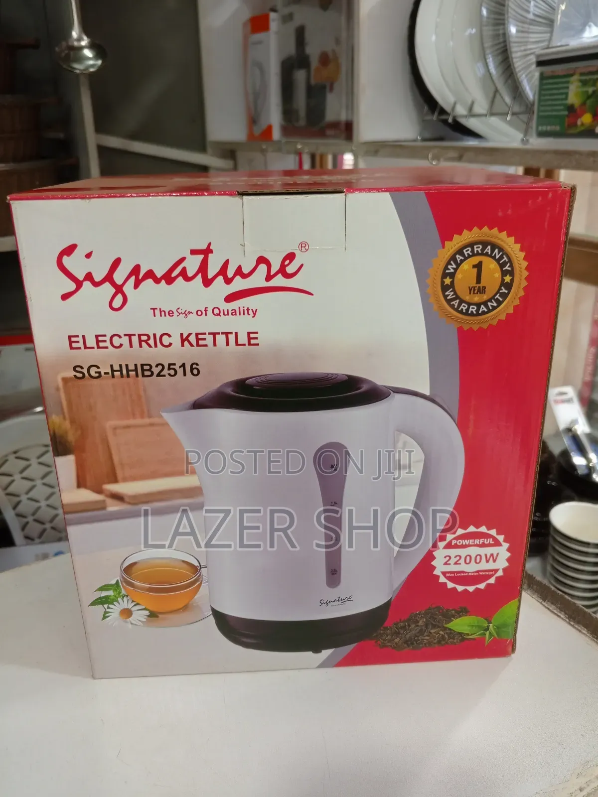 Signature Electric Kettle