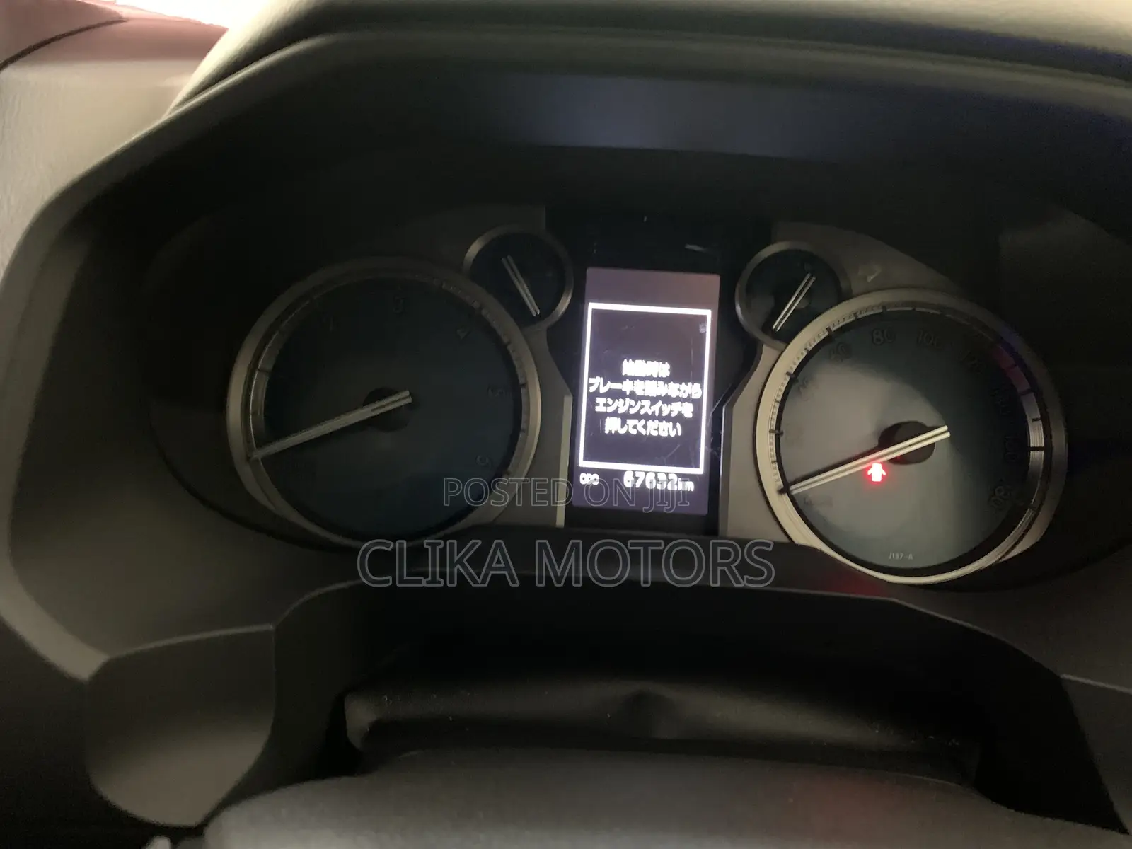 Toyota Land Cruiser Prado 2.8 2017 Matt Black
