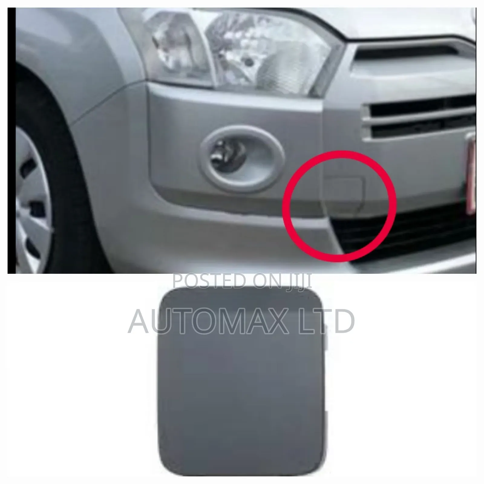 Toyota Probox / Succeed. Front Towing Cap Cover