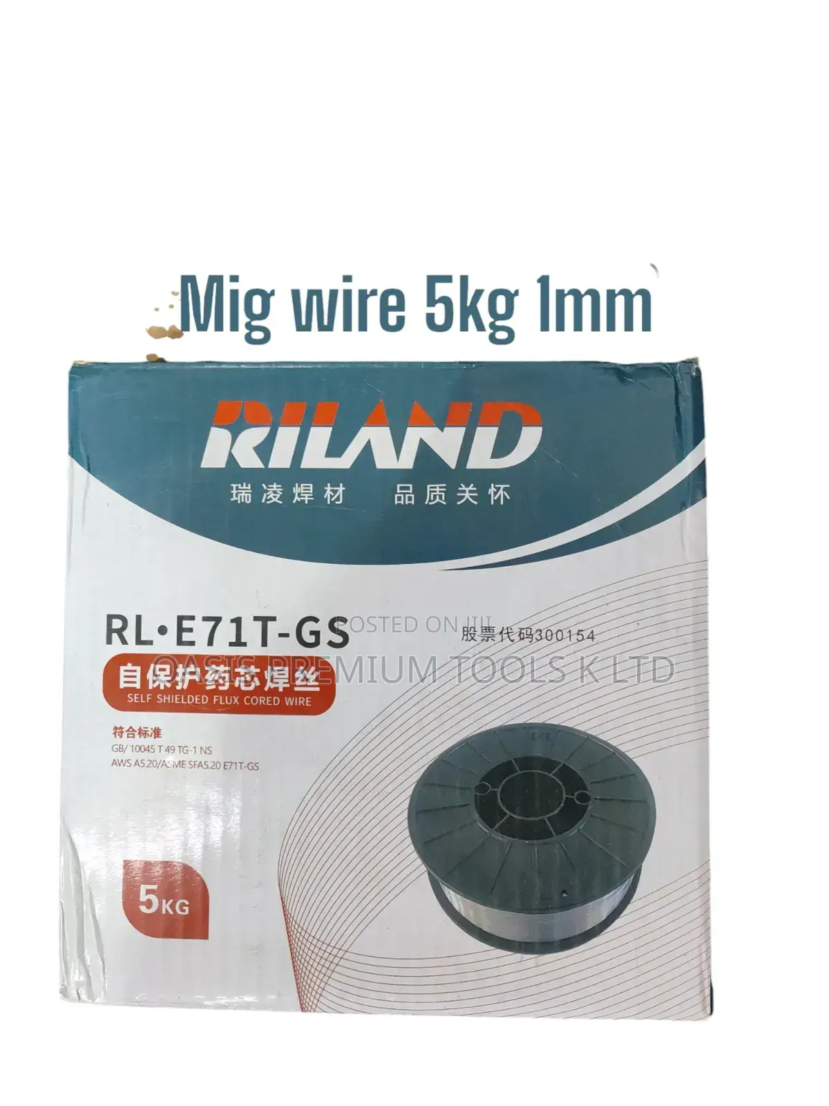 Mig Wire 5kg 1mm Riland