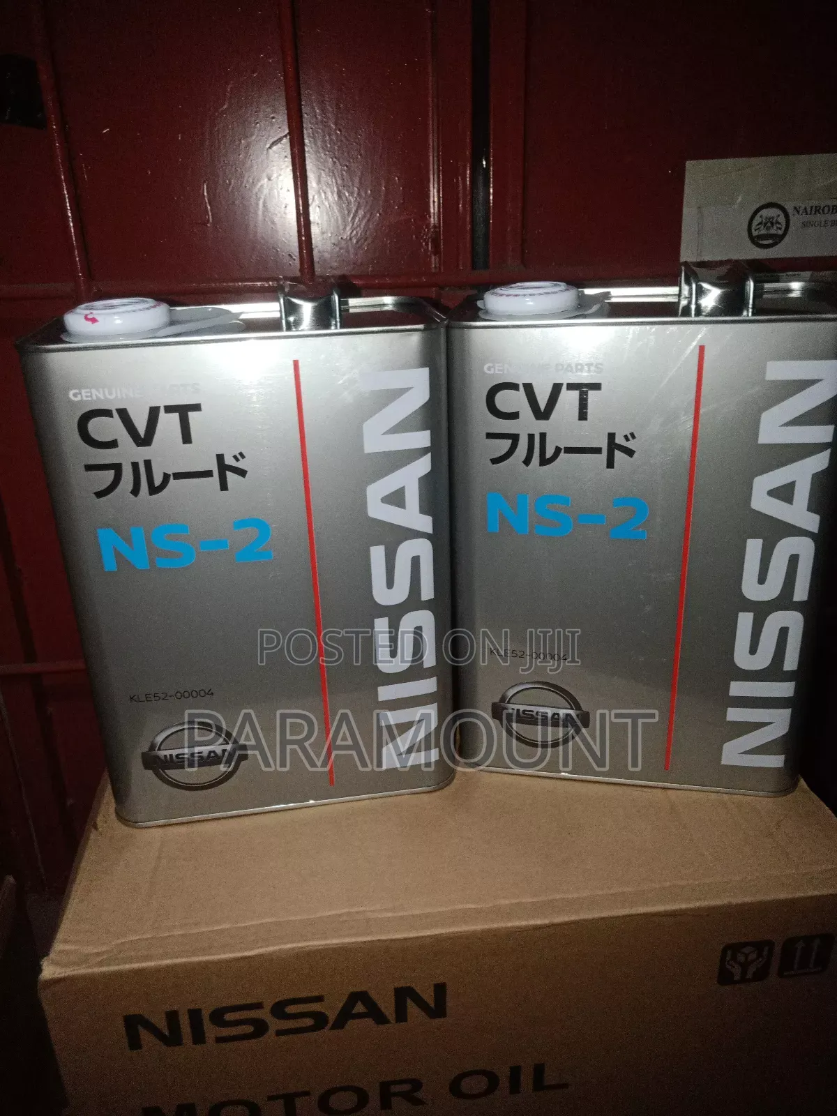 CVT Ns-2 Fluid