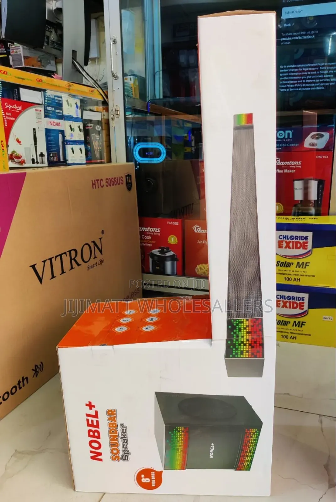 Nobel+ Wireless Soundbar Speaker High Base