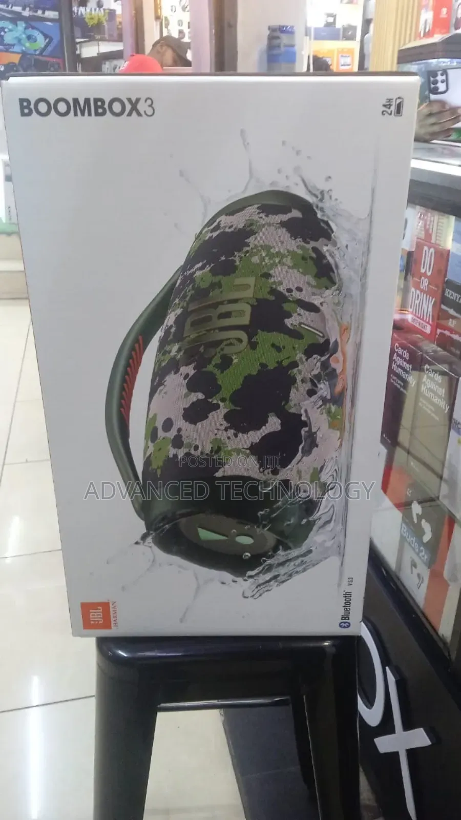 JBL Boom Box 3 Kombat