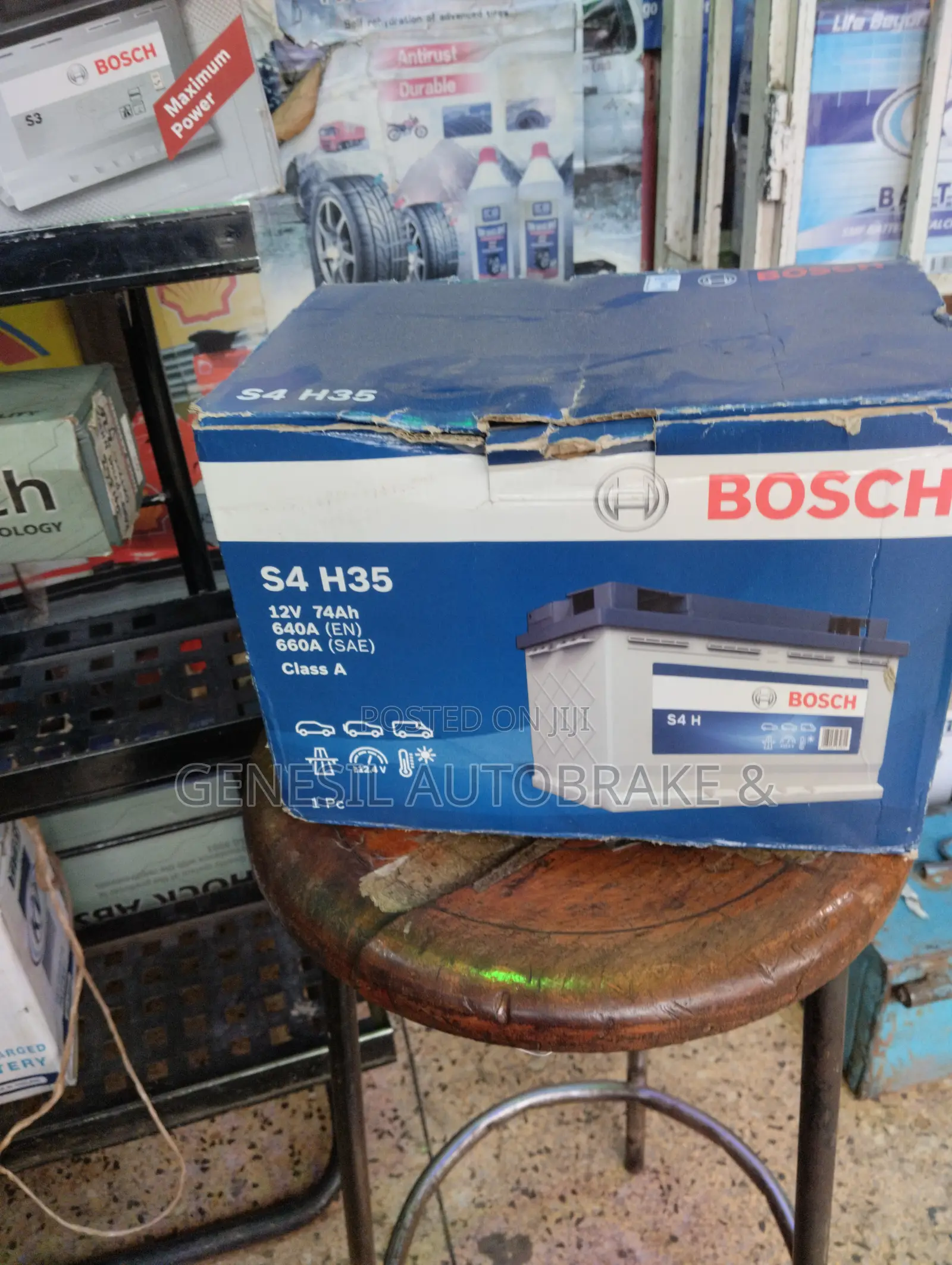 Battery Din 74