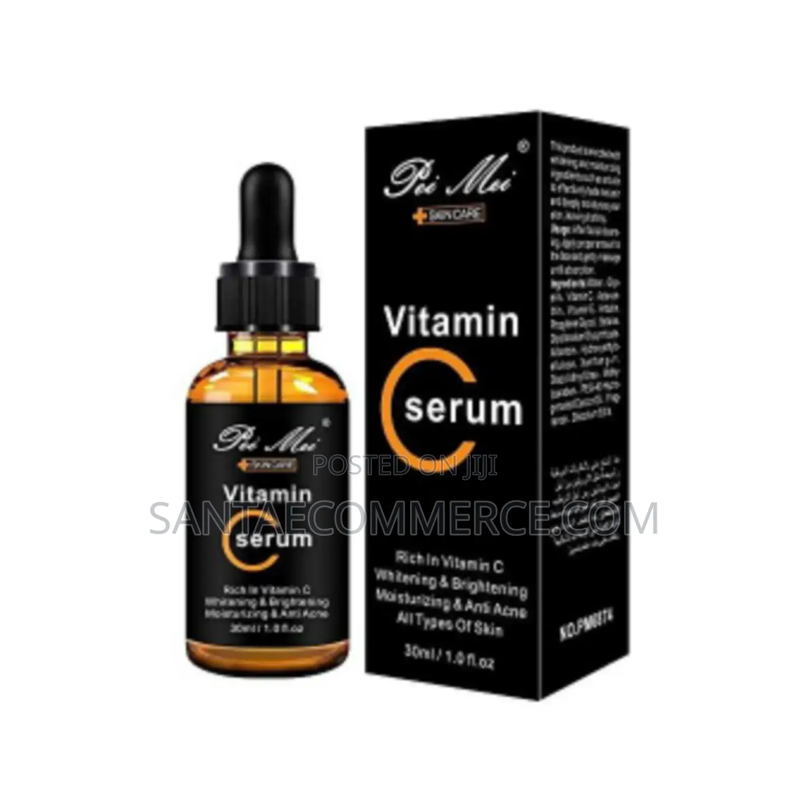Pei Mei Brightening Vitamin C Serum
