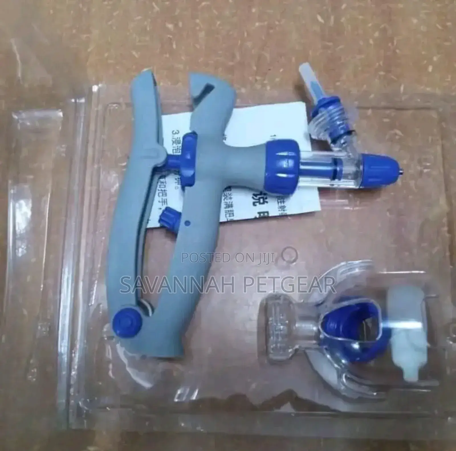 Automatic Poultry Vaccinator Available - 2ml