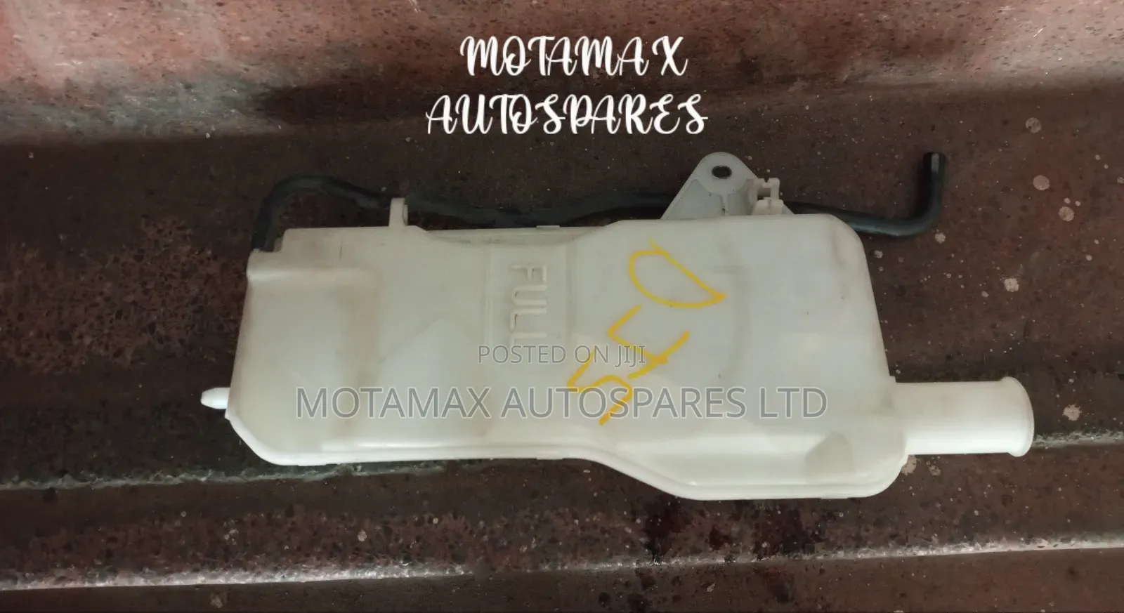 Mazda Demio 2015 Expansion Tank