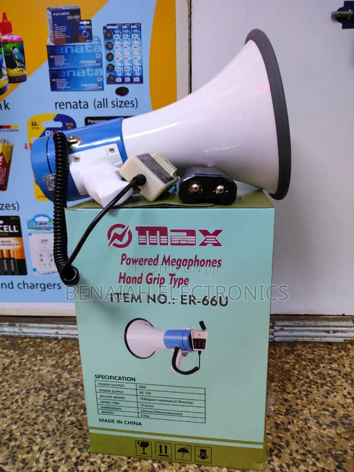Megaphone.Powered Max Megaphone.50 Watts.Er.66u