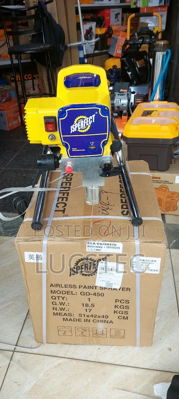 Industrial Airless Sprayer