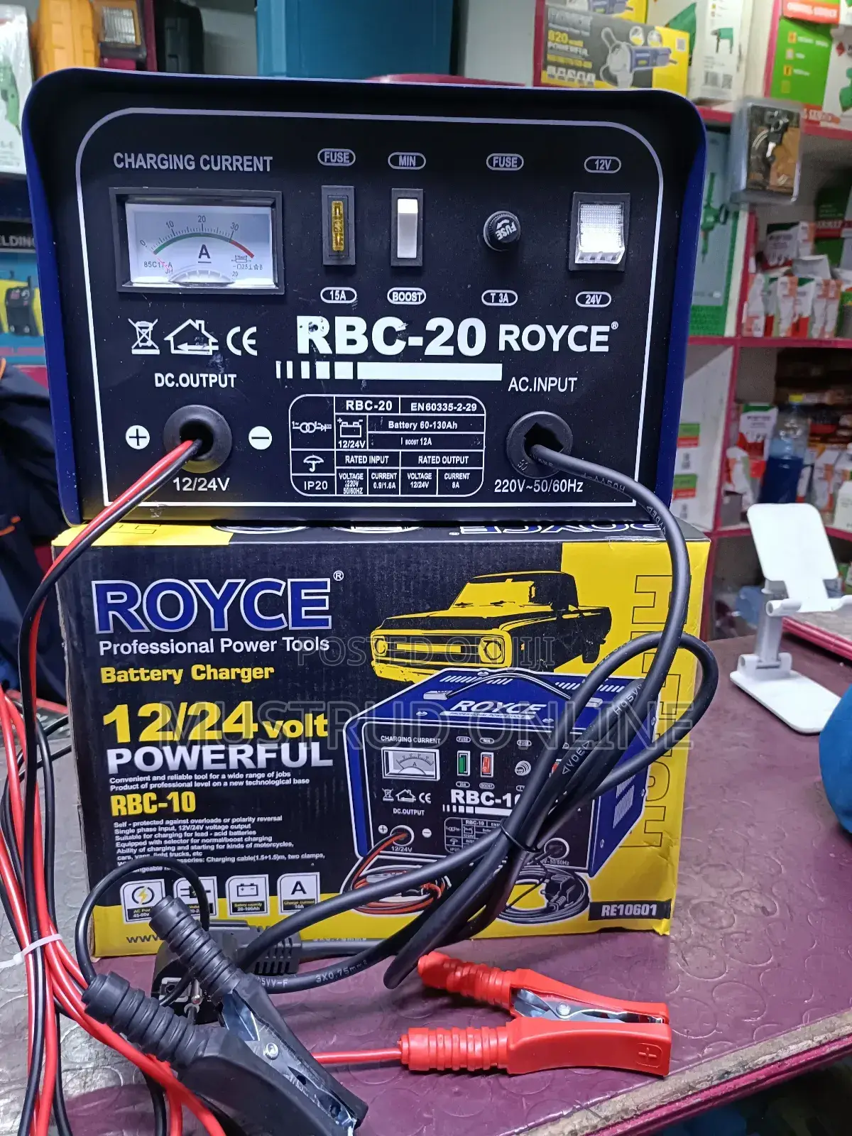 Battery Charger