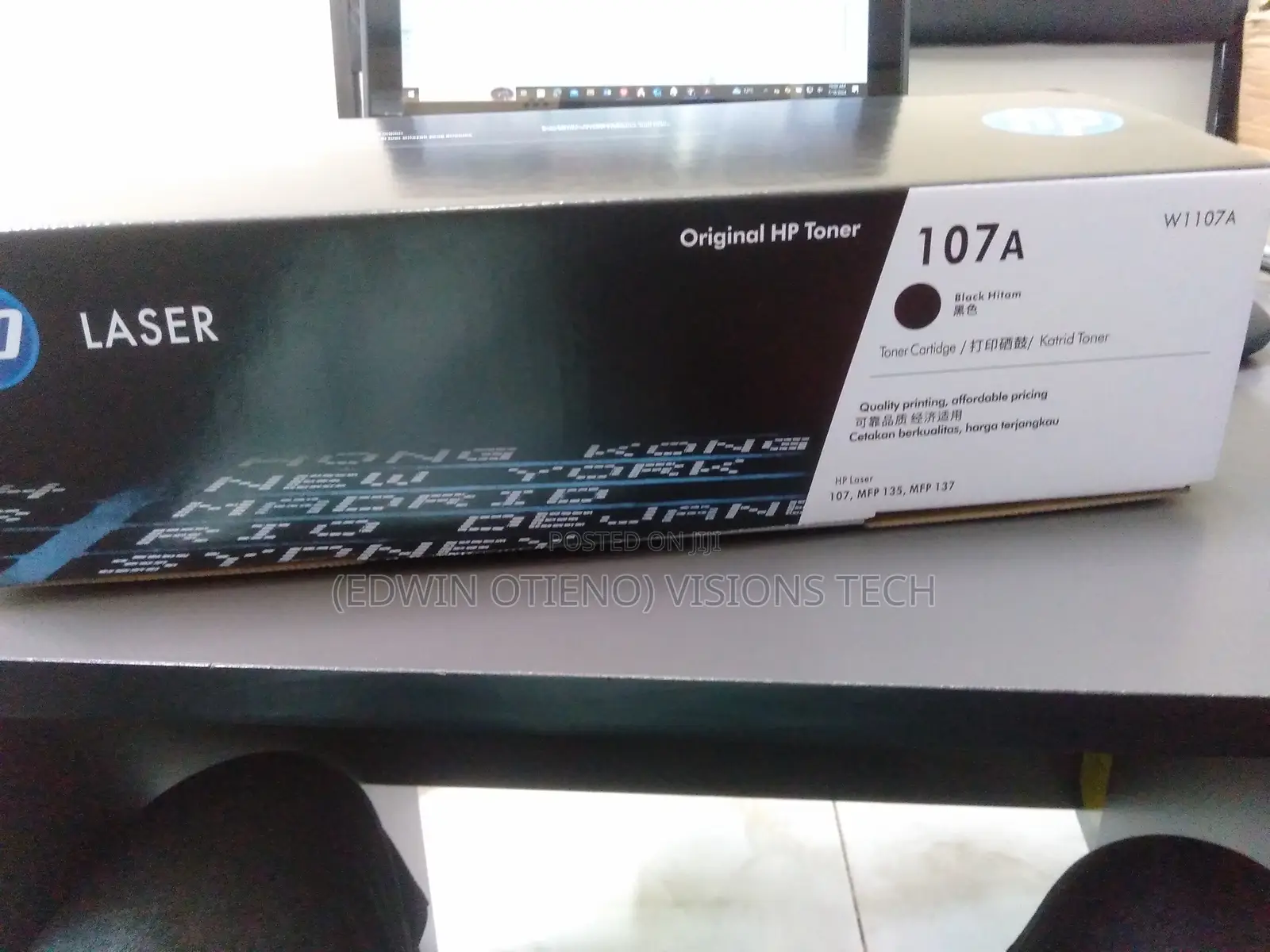 HP 130A MFP Toner - 107A