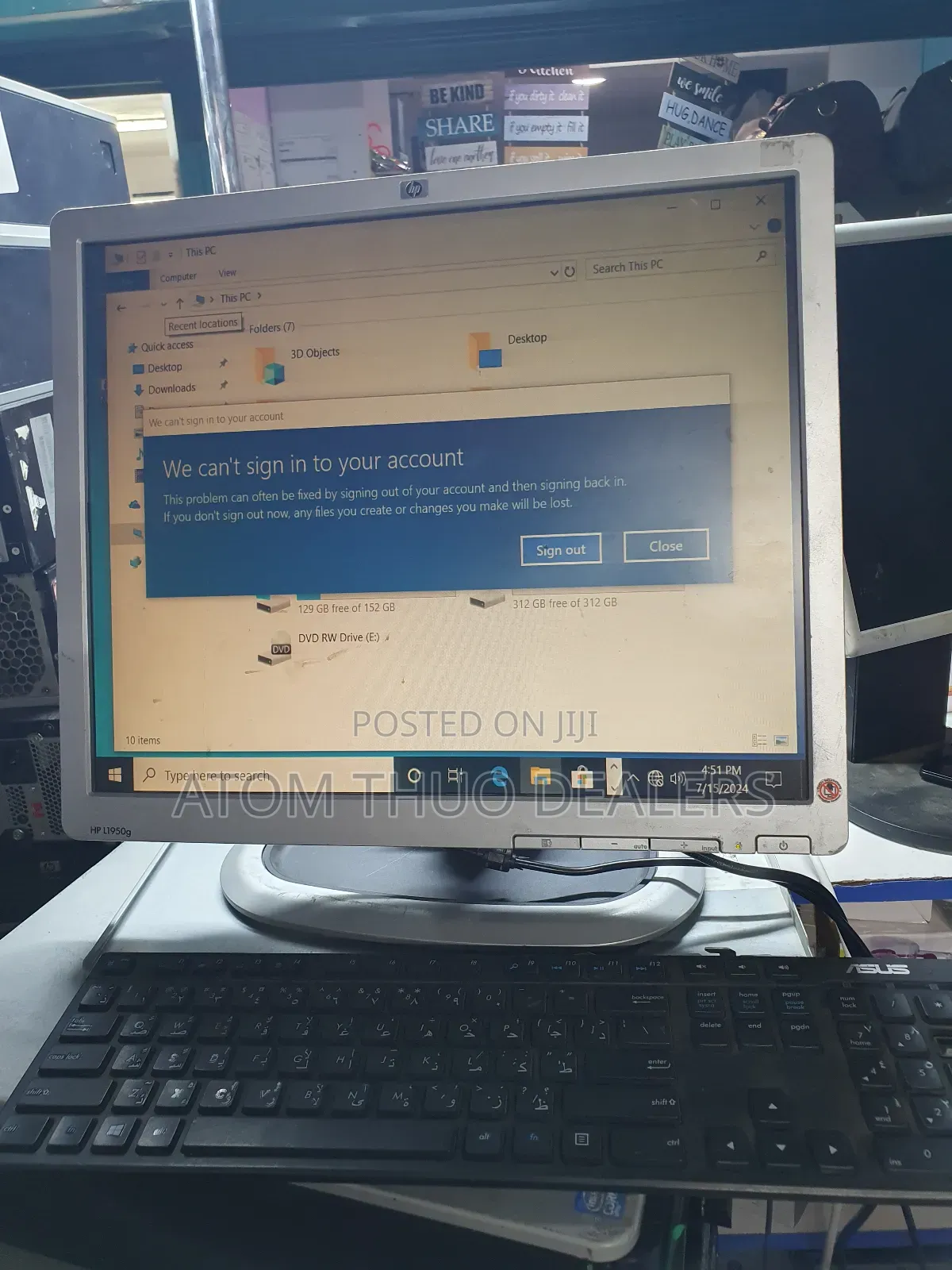 17 Inches Hp Monitor Laptop Monitor