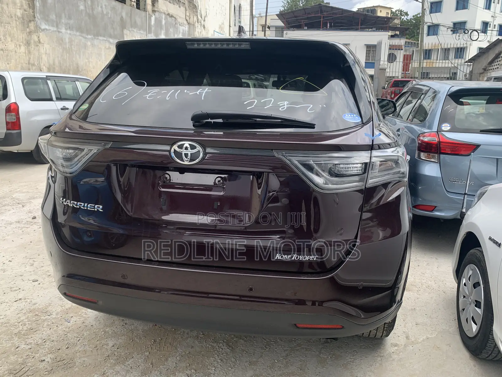 Toyota Harrier 2.0 2017 Brown