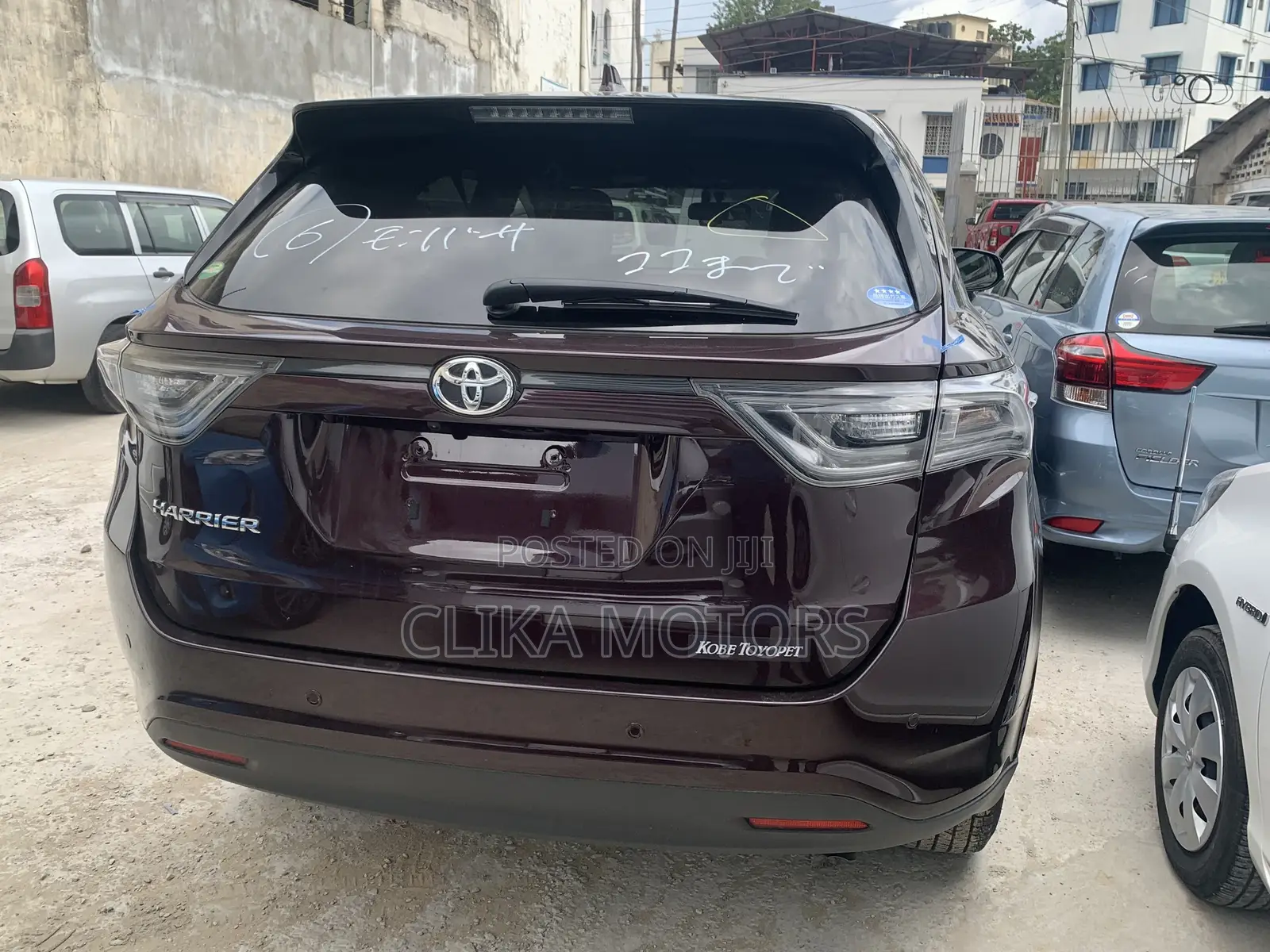 Toyota Harrier 2.0 2017 Brown