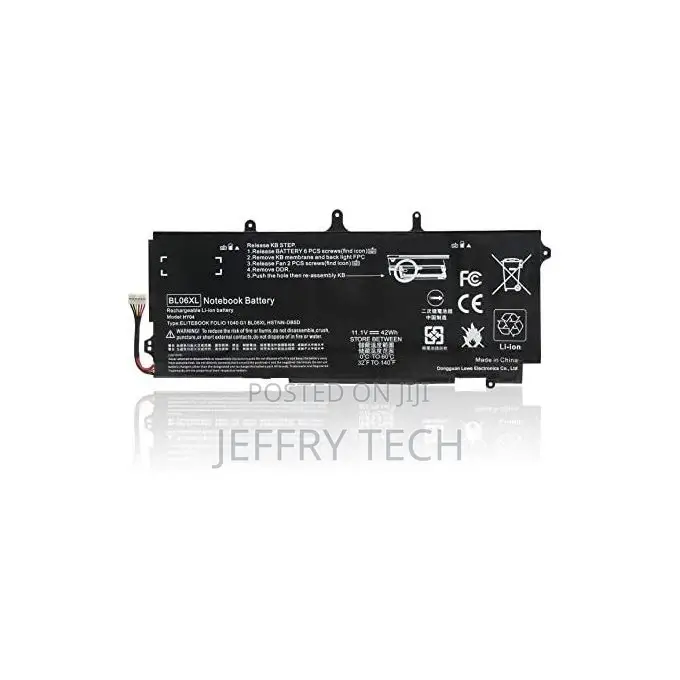 Hp Elitebook HSTNN-DB5D HSTNN-IB5D Battery