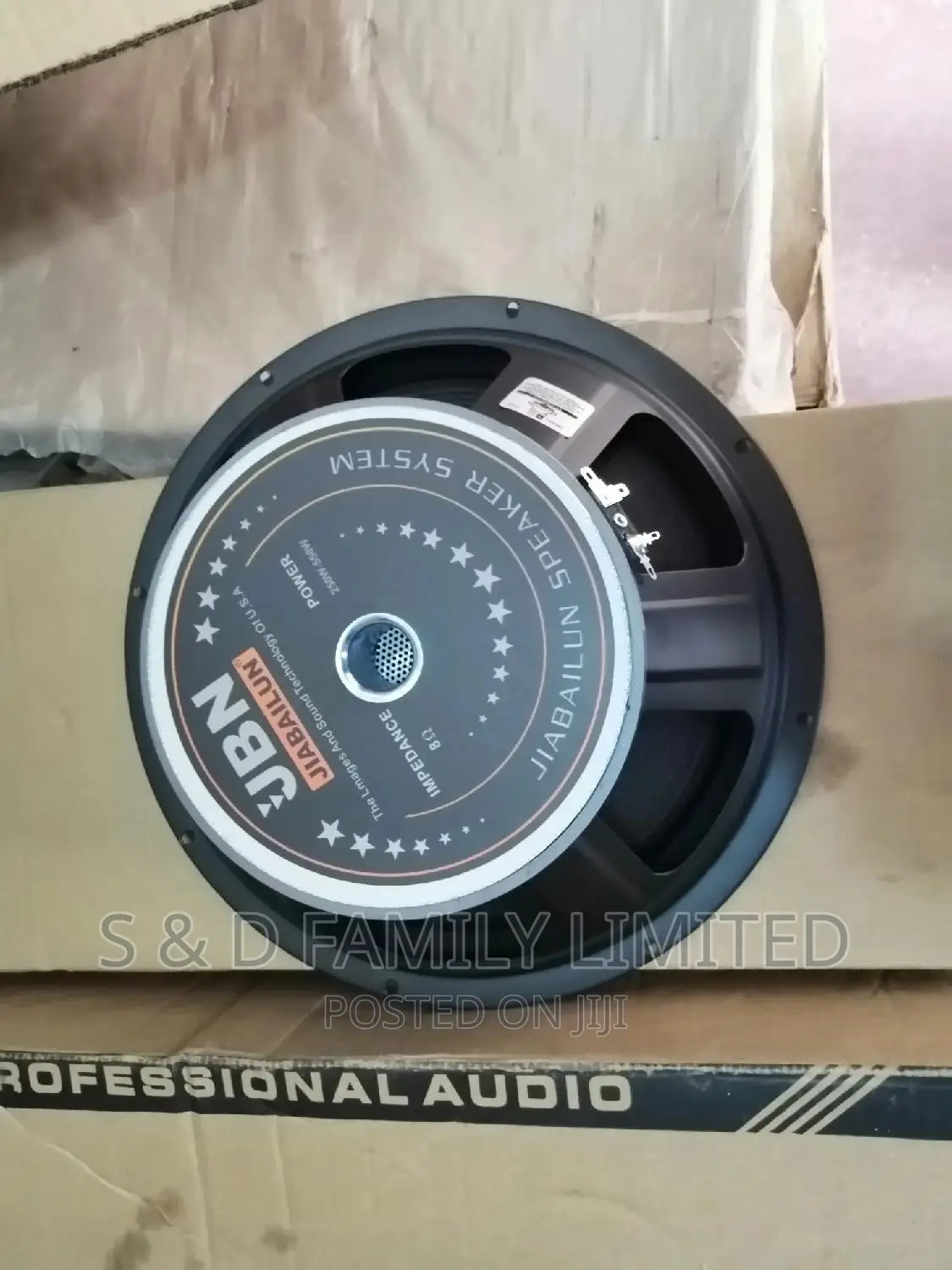 JBN 12 Inch Naked Speaker
