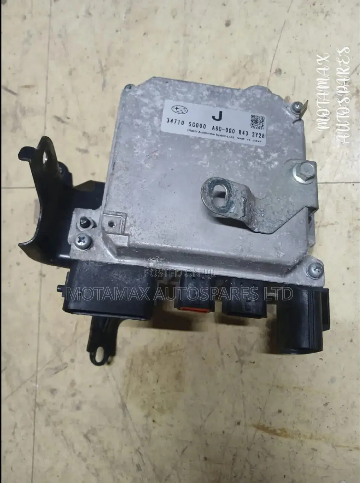 Subaru Forester SJ5 Steering Rack Computer