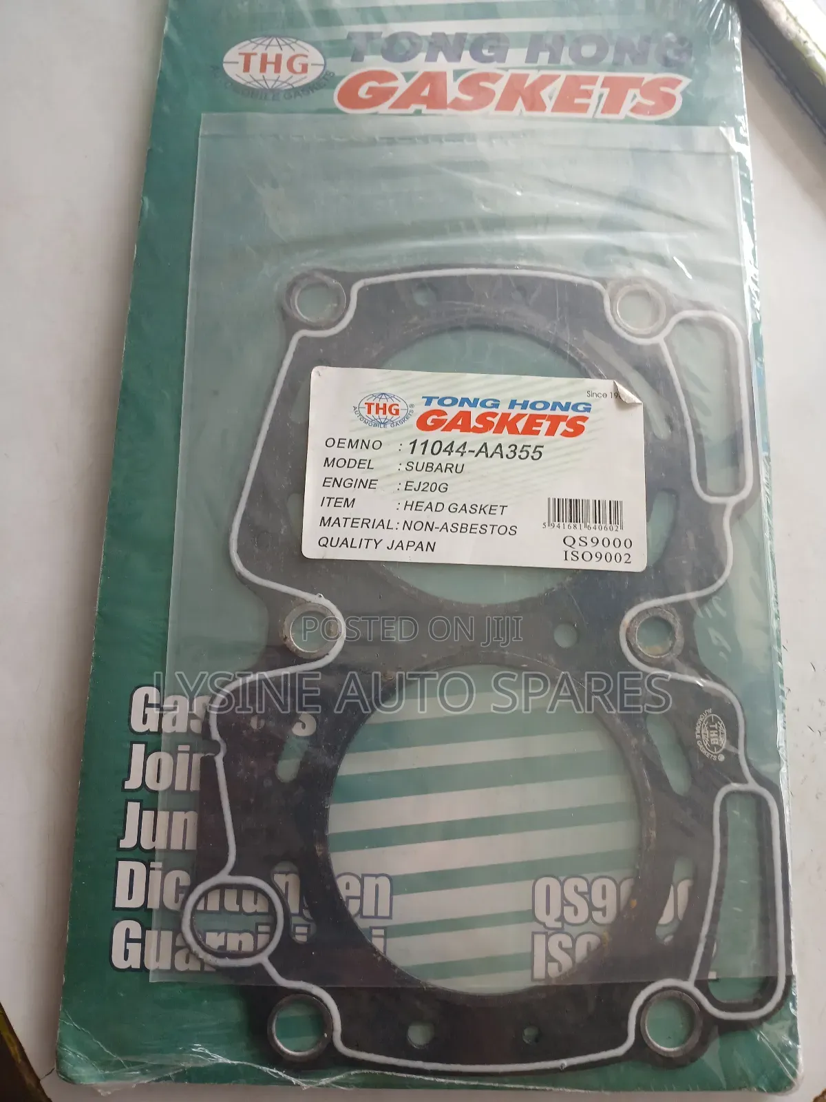 Subaru Head Gasket EJ20G Genuine Parts