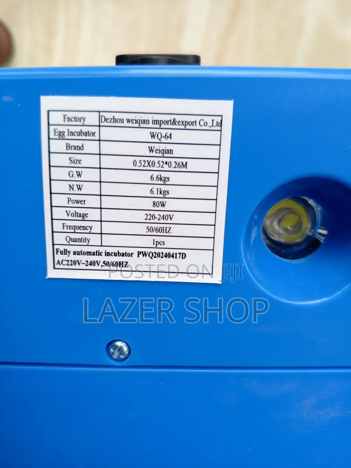 256 Eggs Incubator