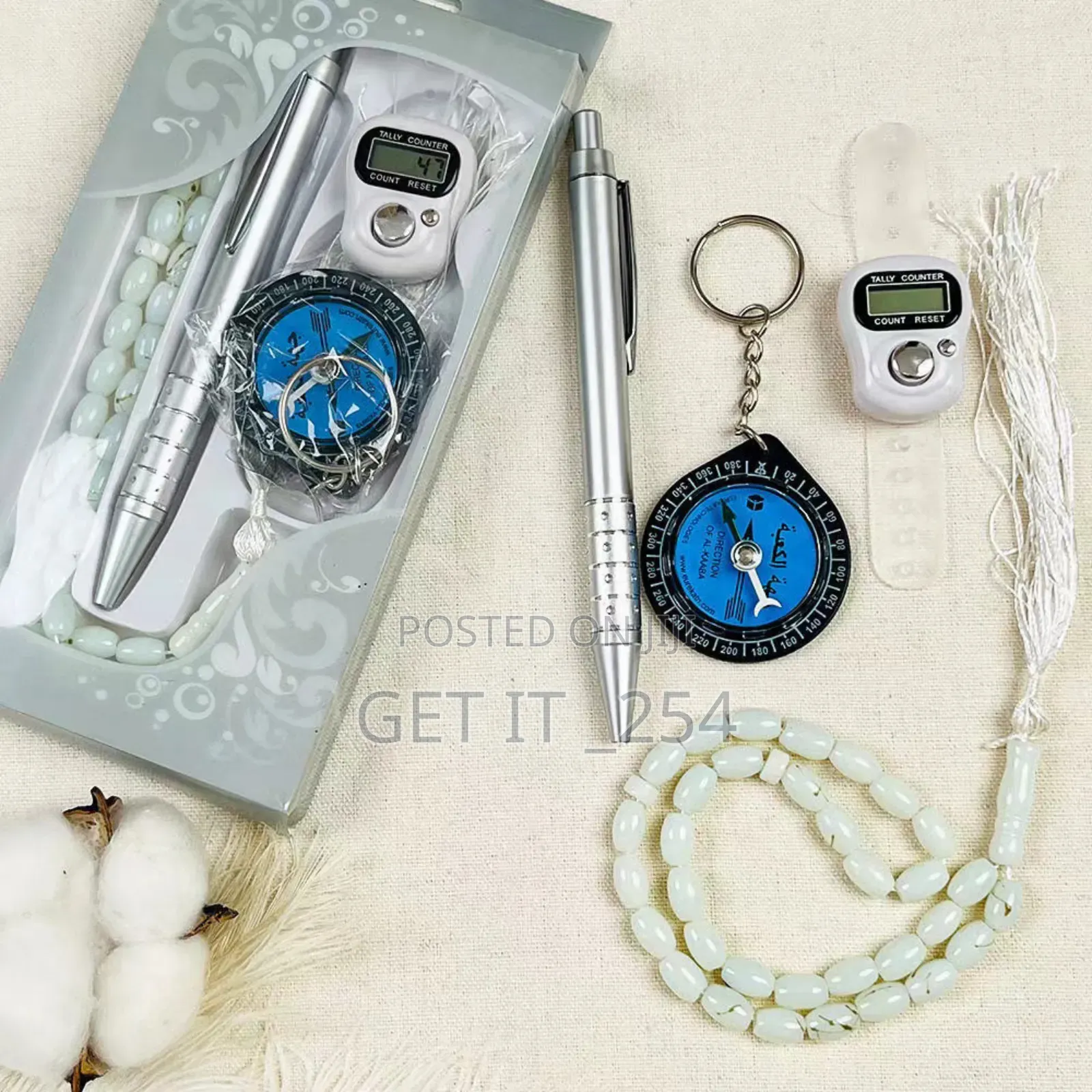 *4 In 1 Tasbih Gift Set* *Consists Of* 1. Pen