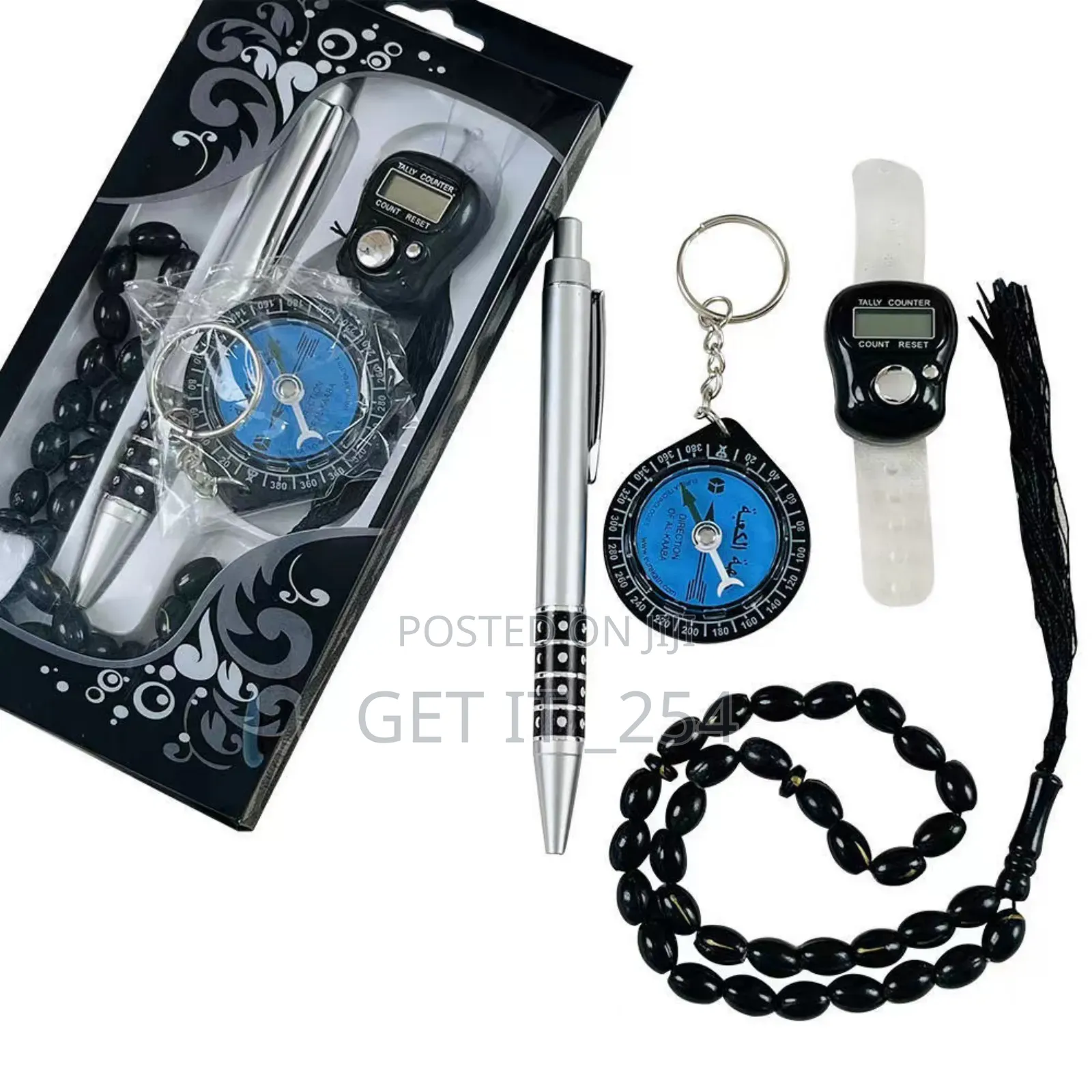*4 In 1 Tasbih Gift Set* *Consists Of* 1. Pen