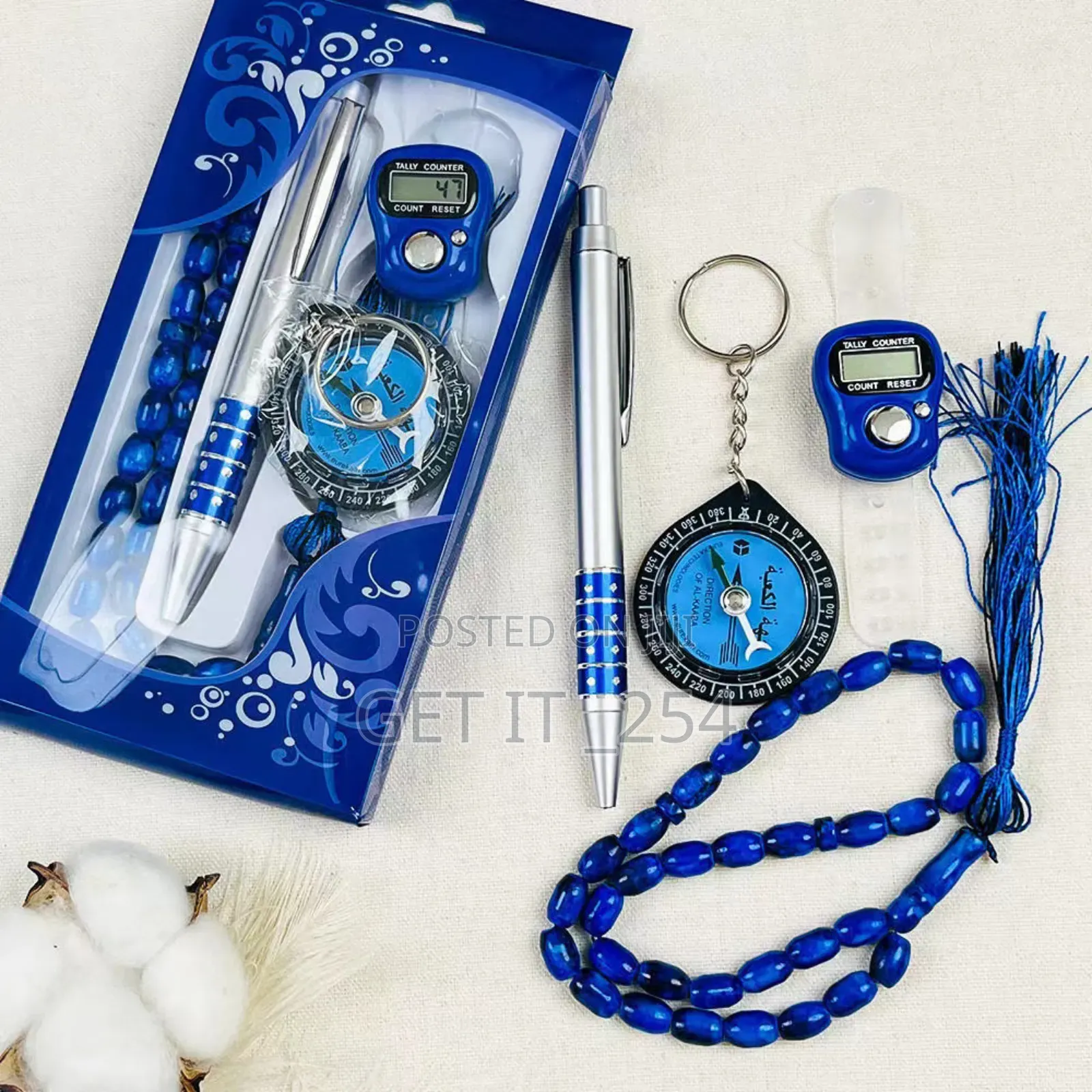 *4 In 1 Tasbih Gift Set* *Consists Of* 1. Pen