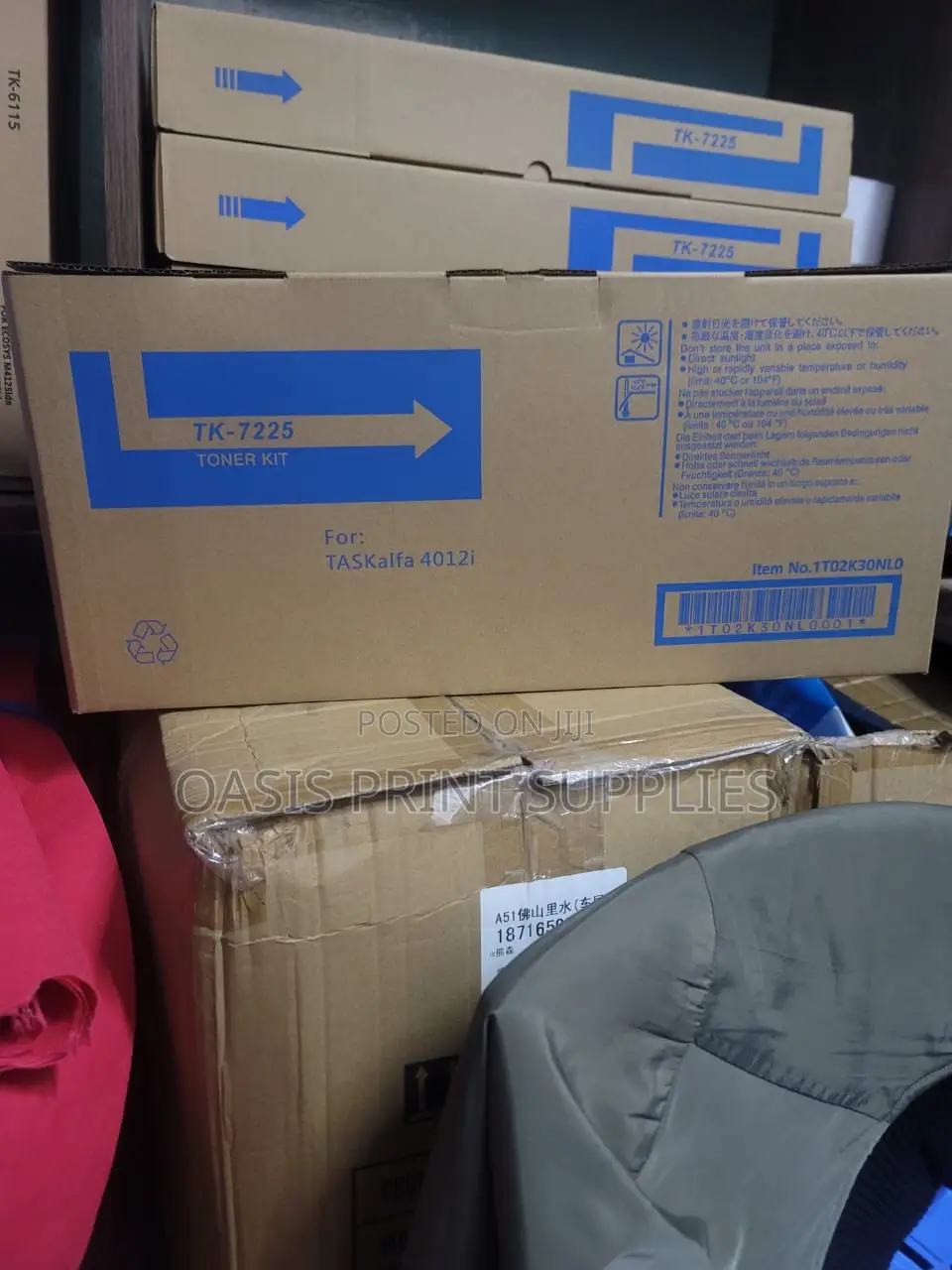 Tk - 7225 Toner Kit