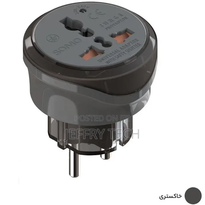 Conversion of 3 to 2 Electricity SOMO SM-100W to TABDIL 3-2