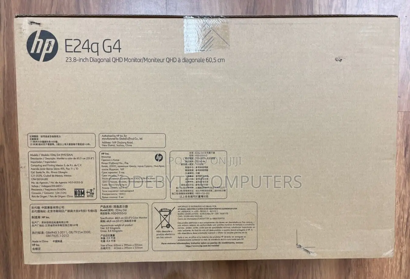HP E24Q G4 QHD Display Monitor (2560 X 1440)
