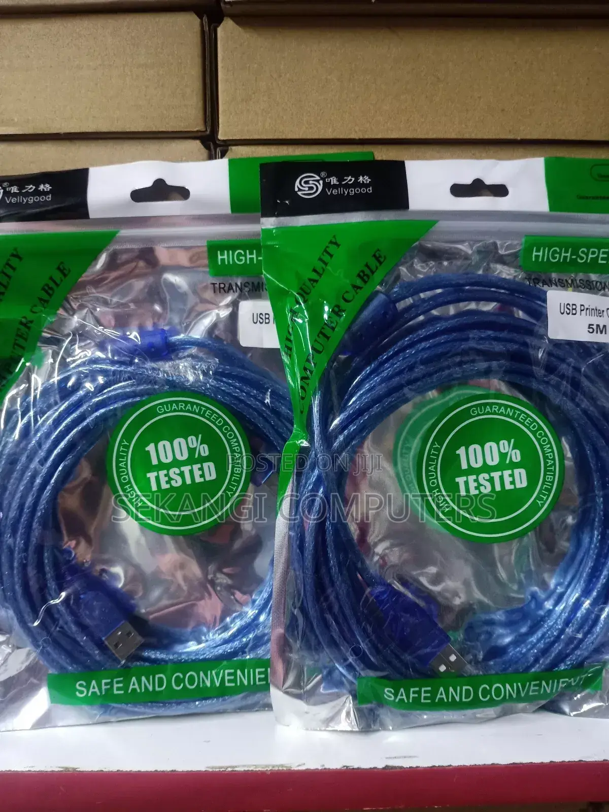 Printer Cable