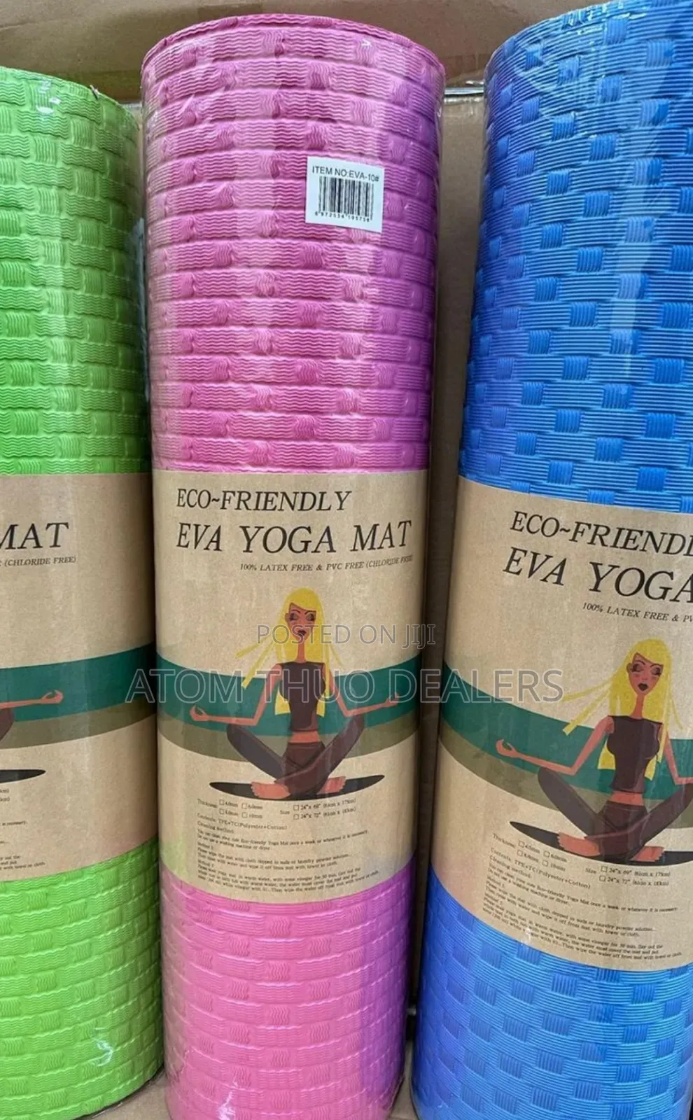 7 Mm Yoga Mat / Blue Red Green