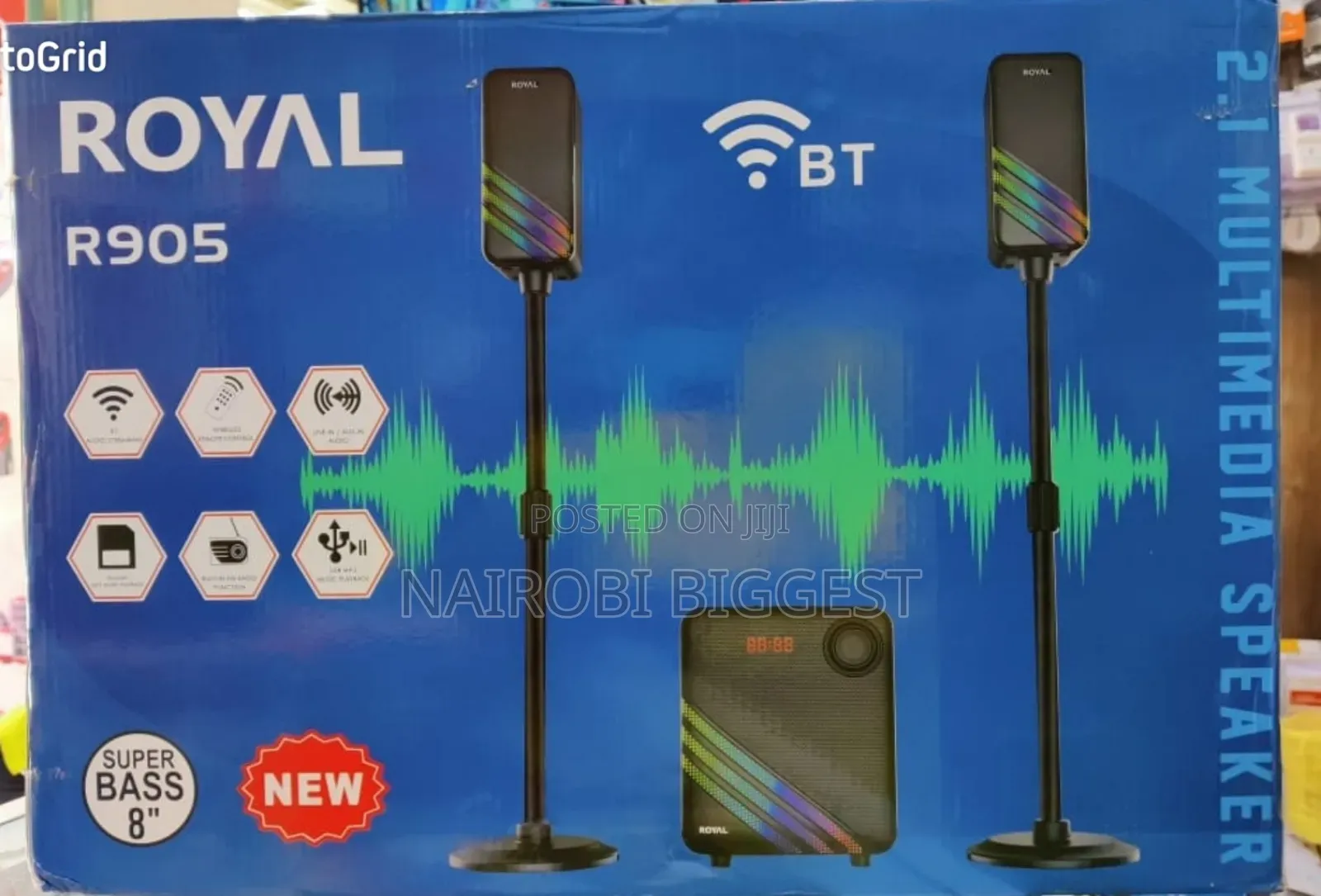 Royal 905 2.1 Multispeaker System