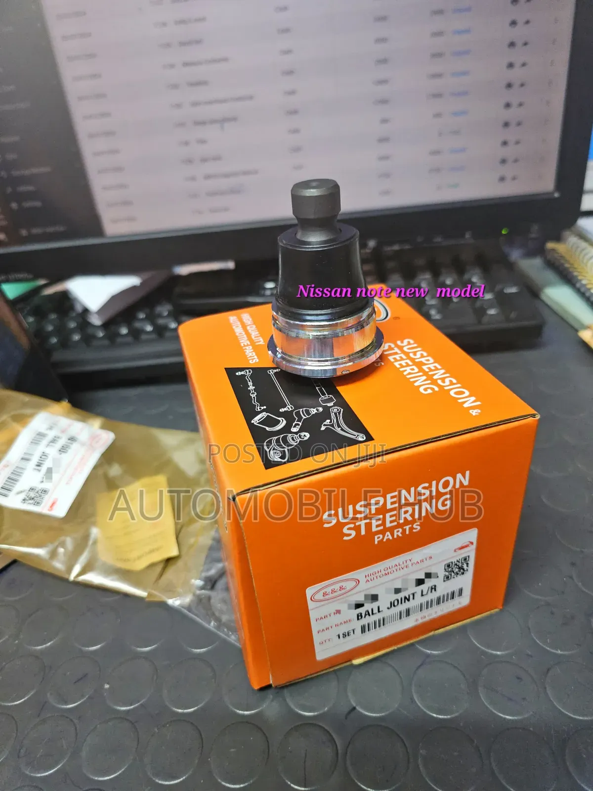 Nissan Note Ball Joint New Shape