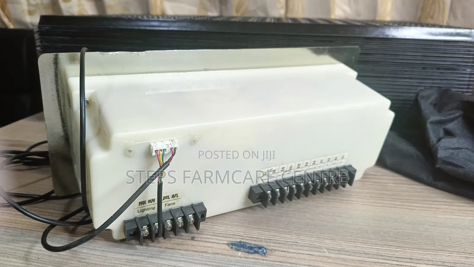 Smart Incubator Controller