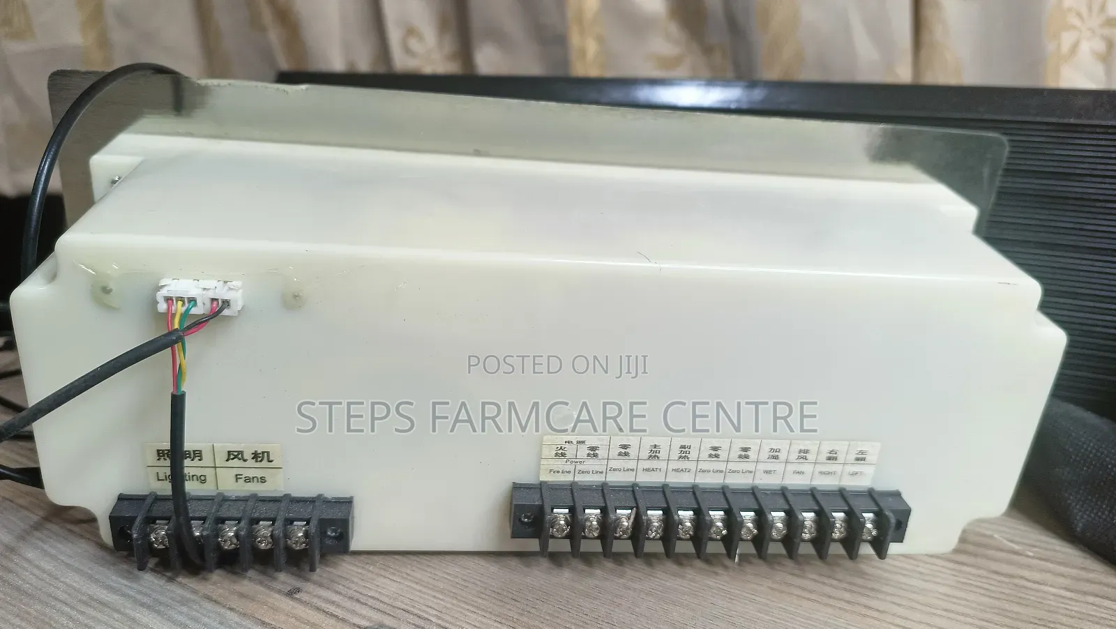 Smart /Intelligent 1056 Incubator Controller
