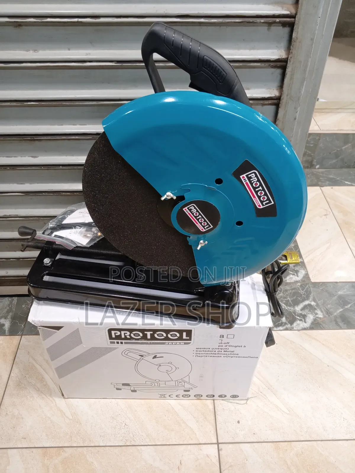 Cut-Off Machine, Protool