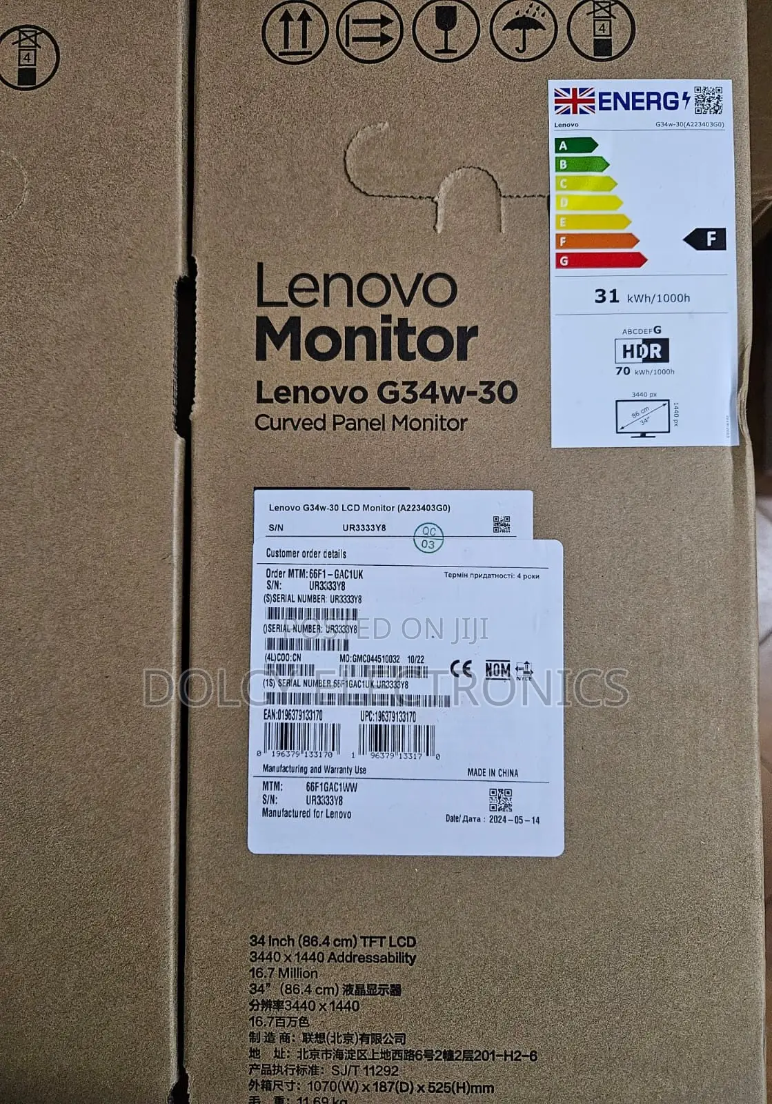 Lenovo G34w-30 LED Curved Monitor