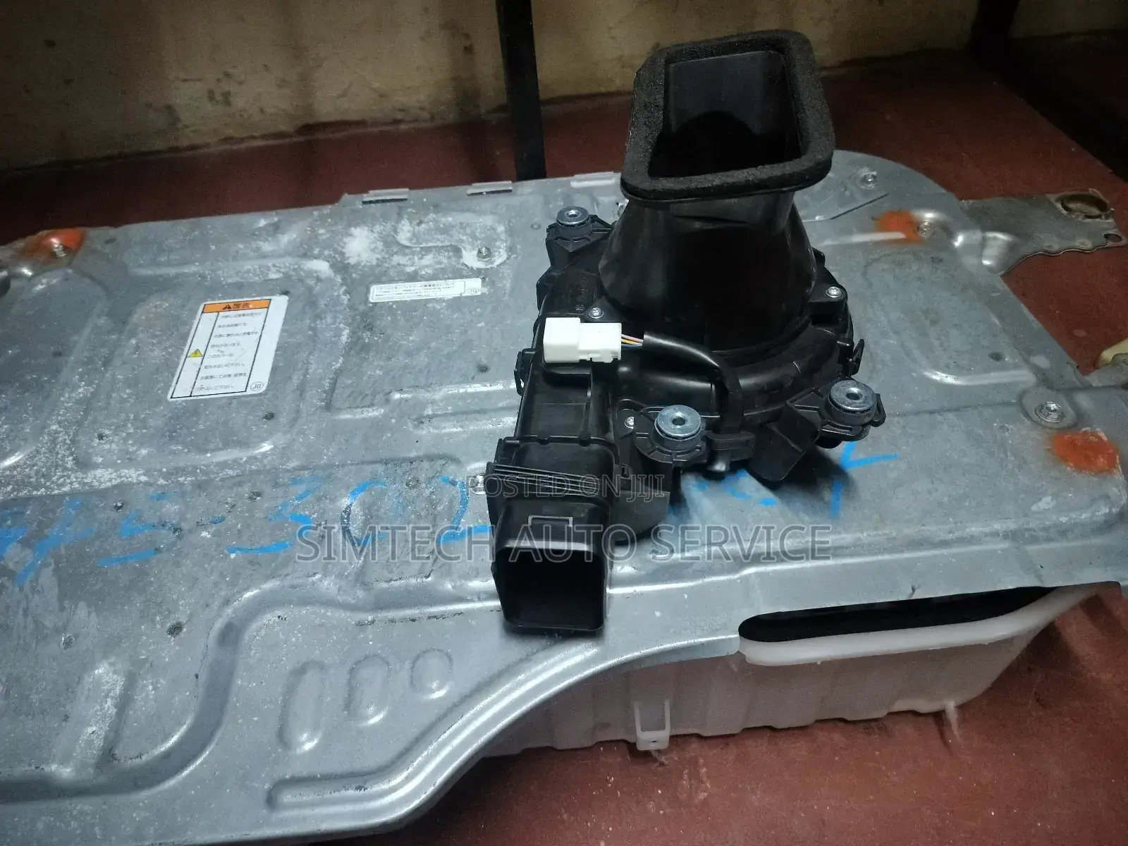 Honda Vezel Hybrid Battery Fan