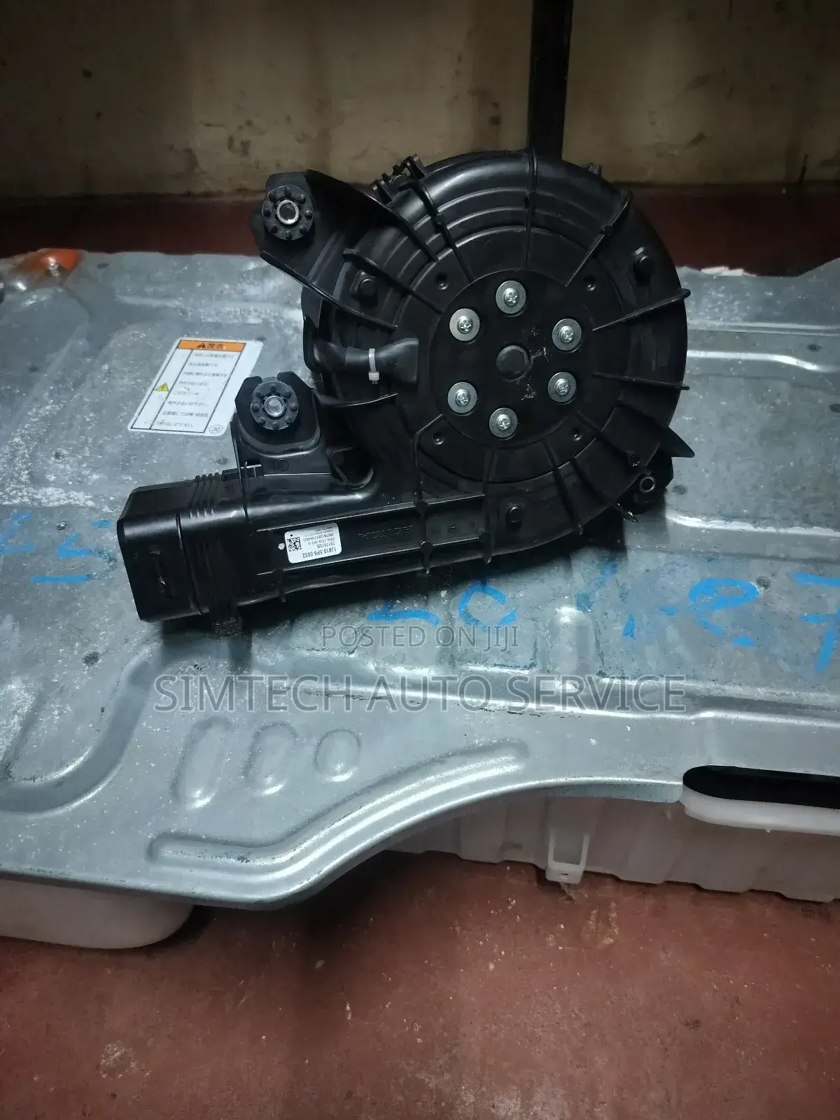 Honda Vezel Hybrid Battery Fan