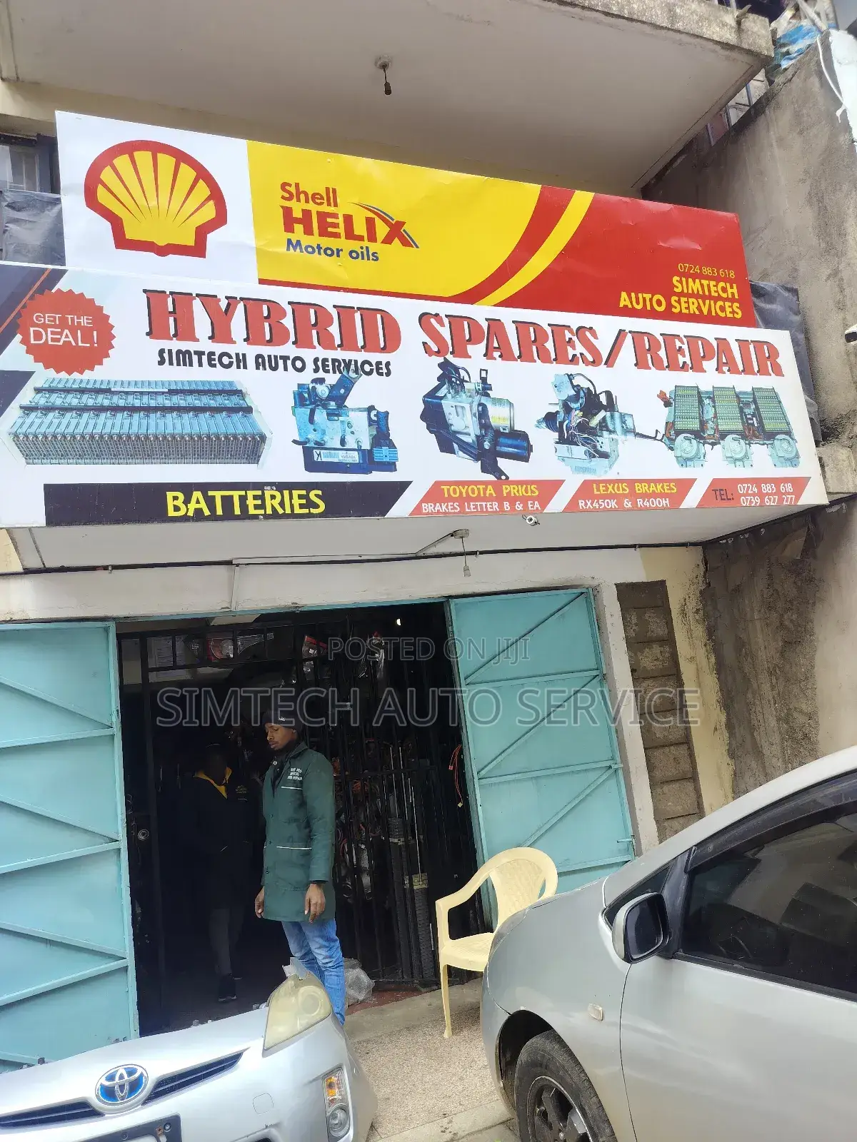 Honda Vezel Hybrid Battery Fan