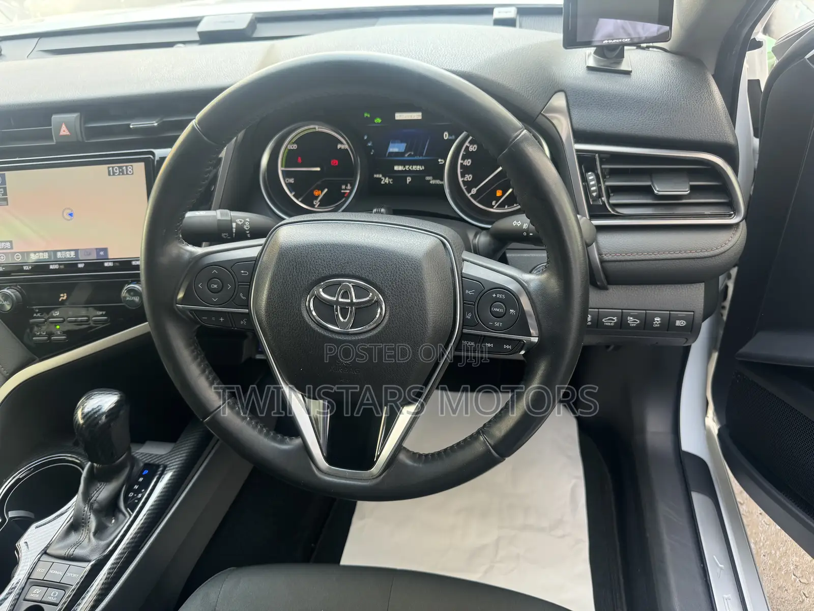 Toyota Camry 2018 White