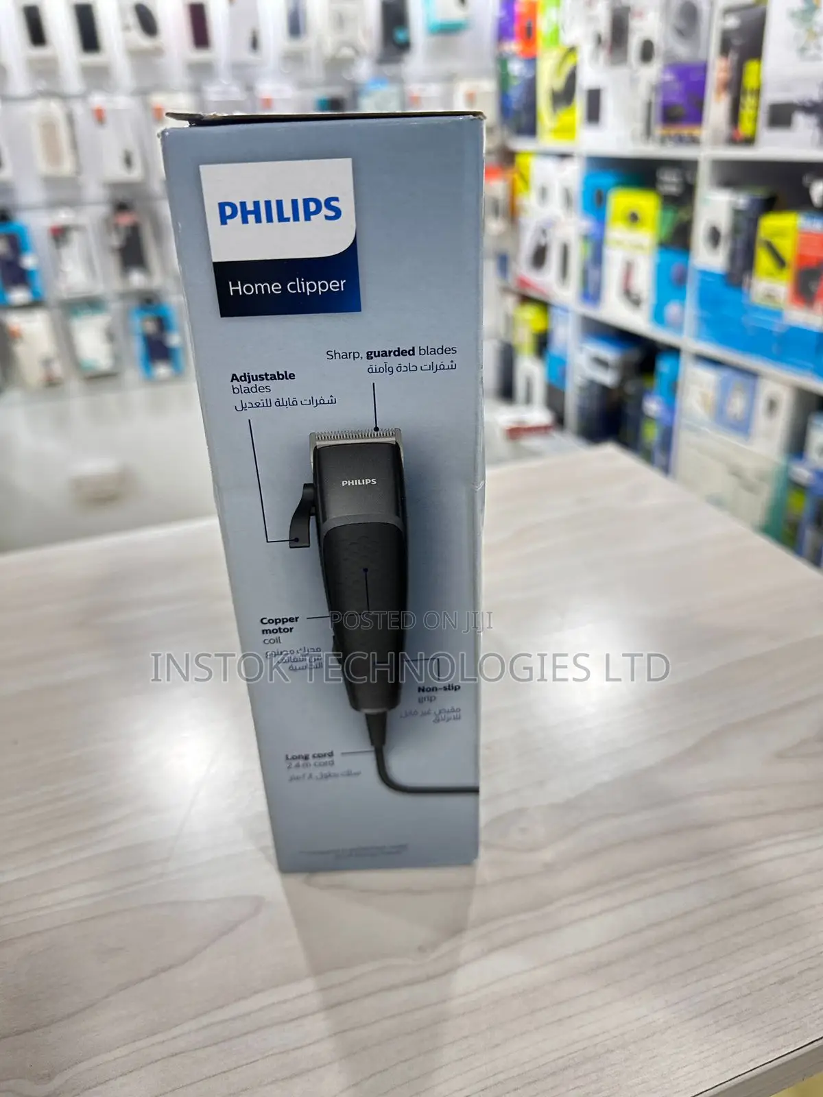 Philips Hairclipper Series 3000 With 2.4M Code Hc310013