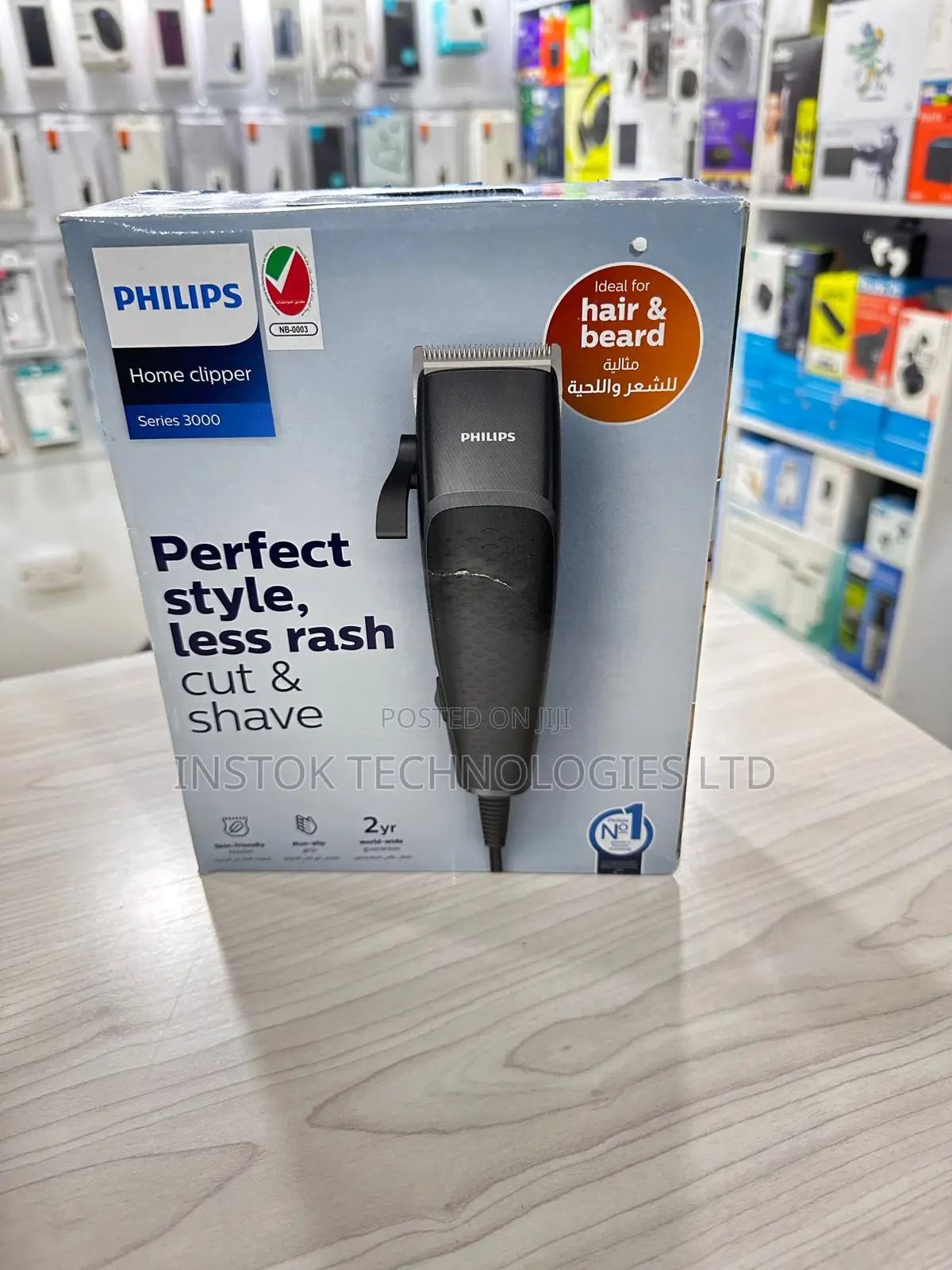 Philips Hairclipper Series 3000 With 2.4M Code Hc310013